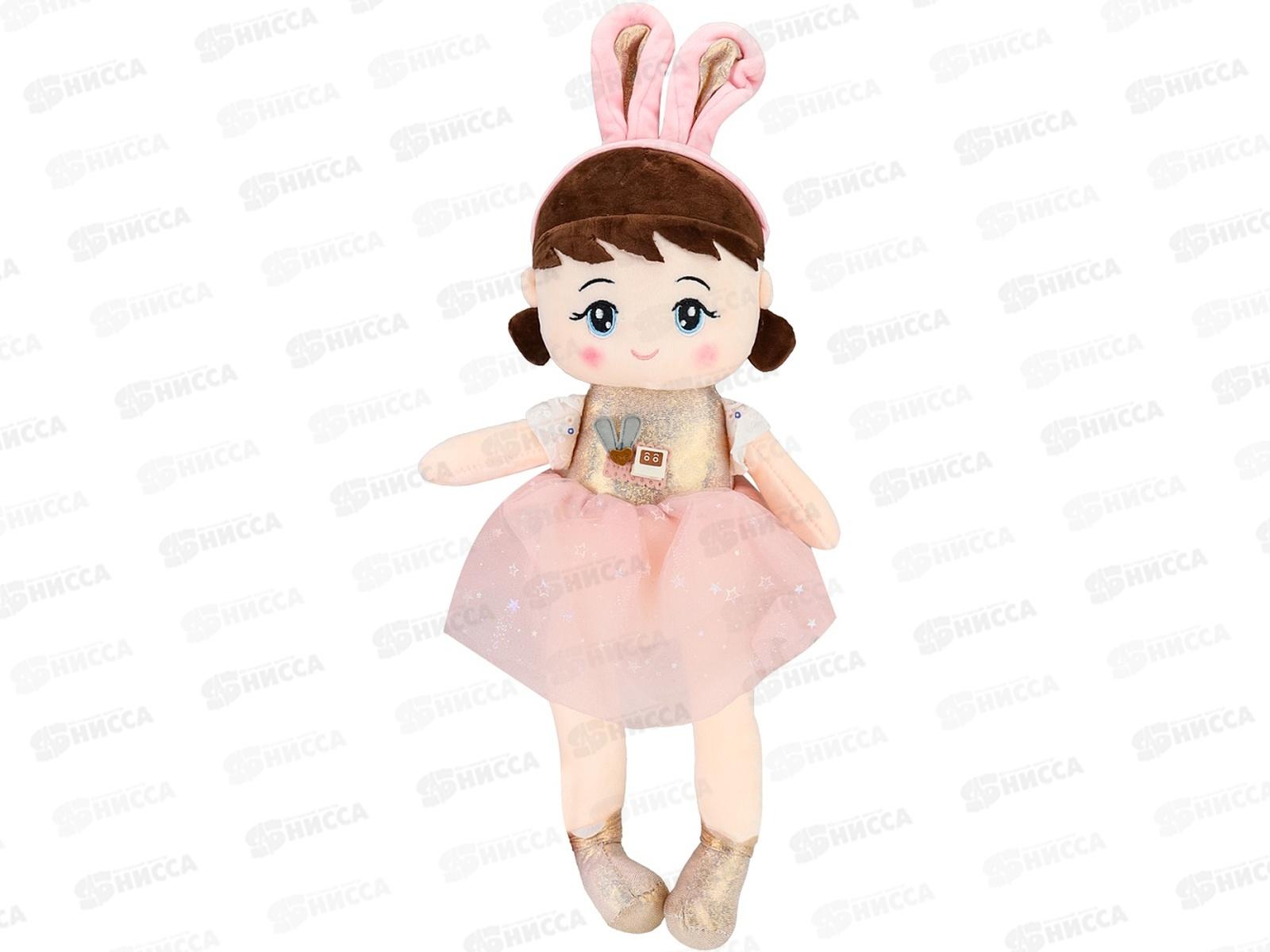 Кукла мягкая &quotЗайка&quot с ободком (40см) JD3649 в пакете