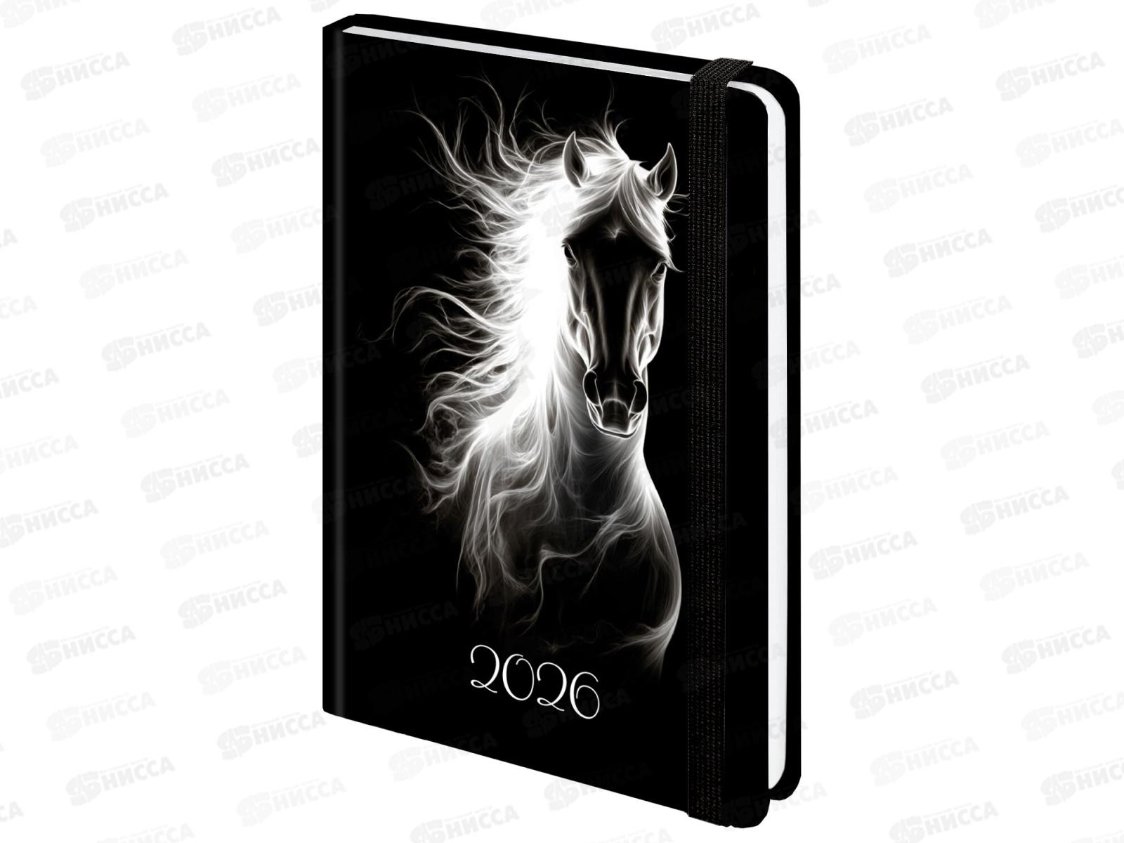 Ежедневник BRAU 2026 А5,Символ года, с резинкой тв.обл. 117335 *10