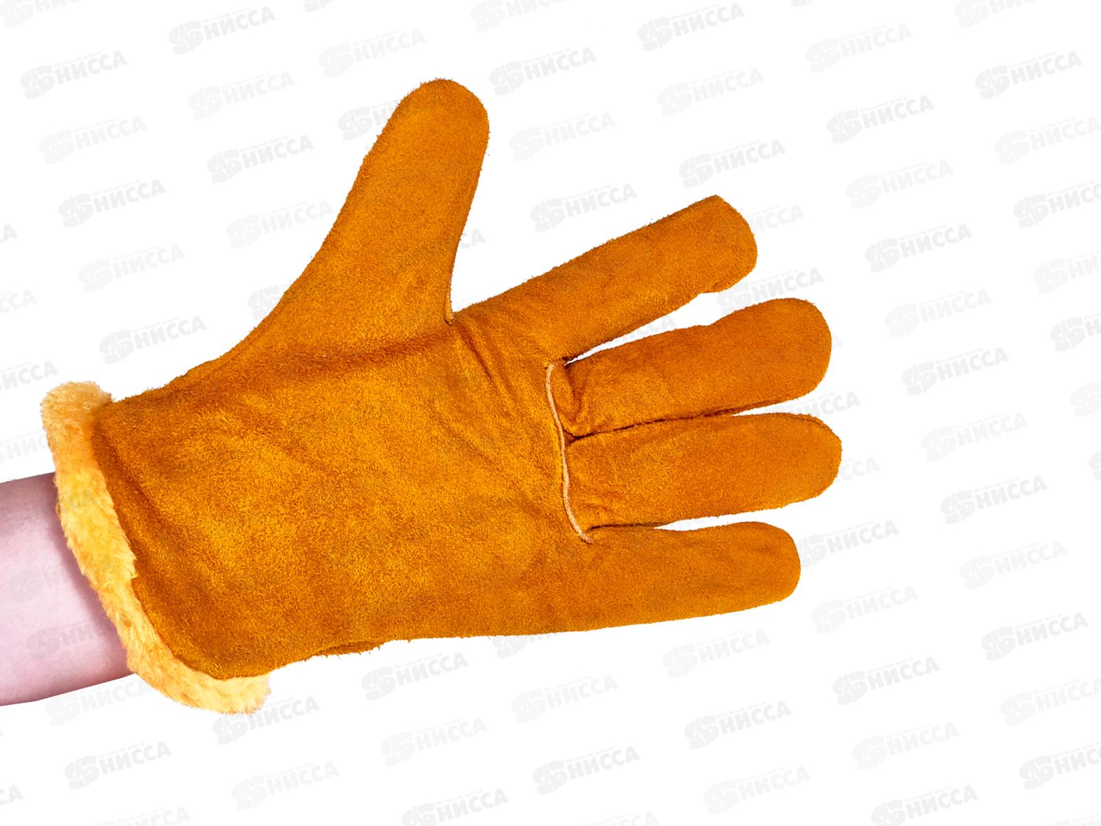 Перчатки Драйвер утепленные спилковые мех *12/144