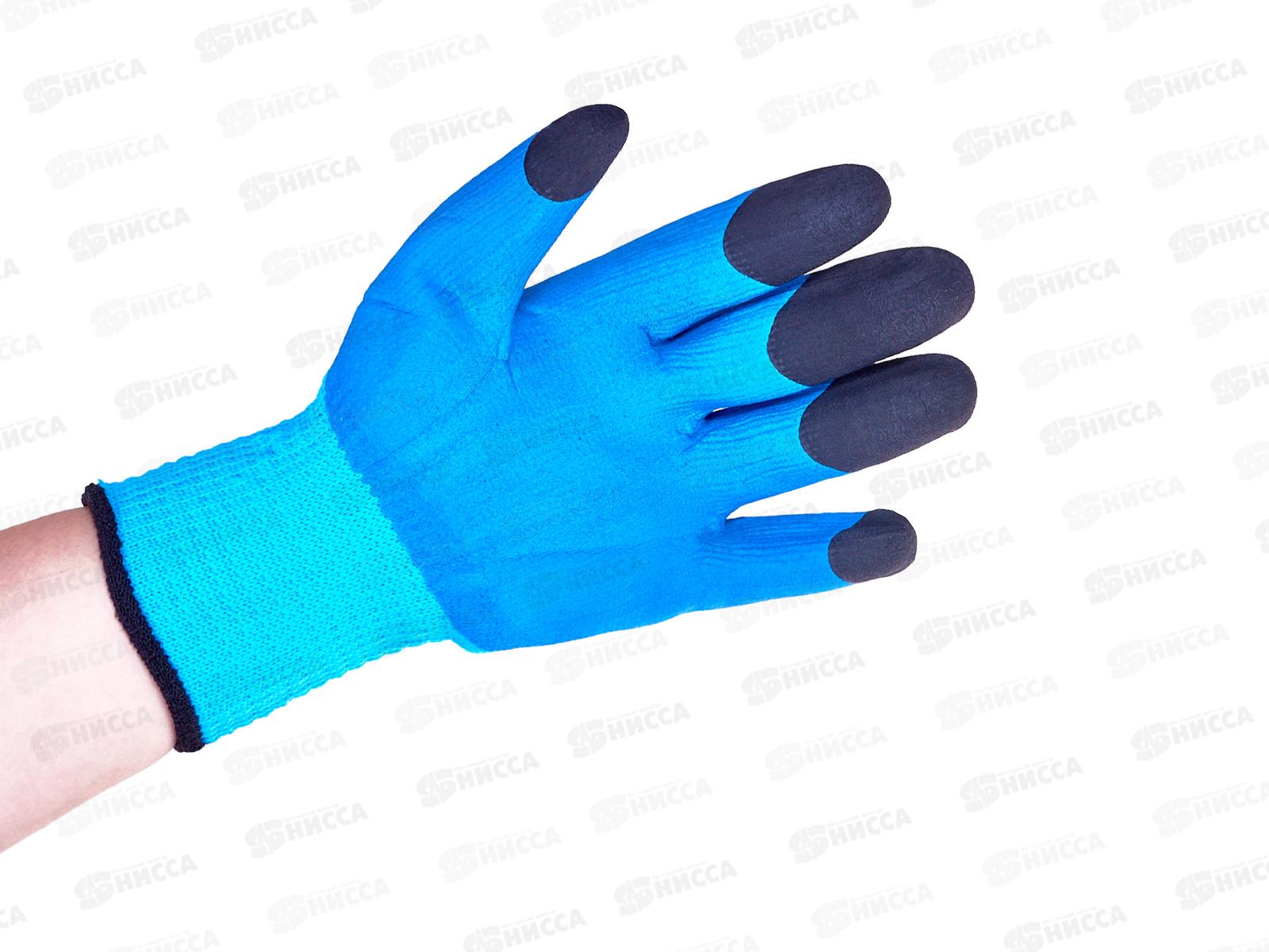Перчатки нейлоновые утепленные синие ТОРРО Люкс -35°С **10/480