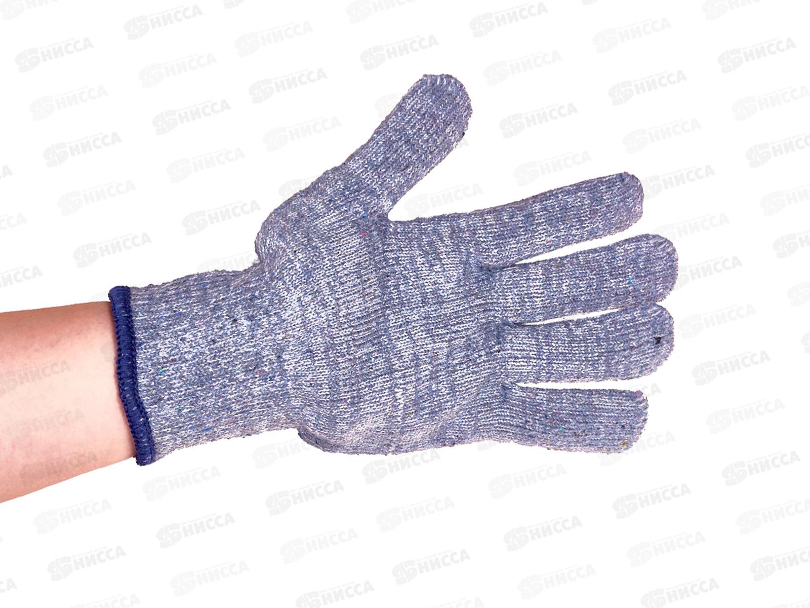 Перчатки трикотажные Плюш серые утепленные *5/140