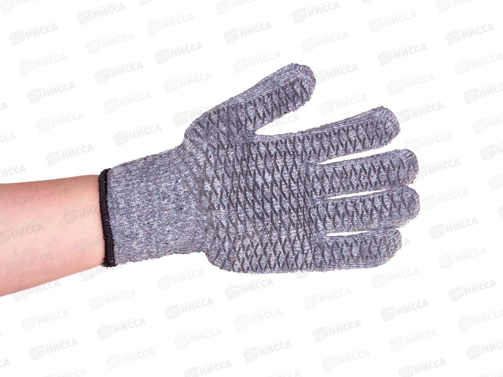 Перчатки трикотажные Плюш серые с ПВХ утепленные *5/200