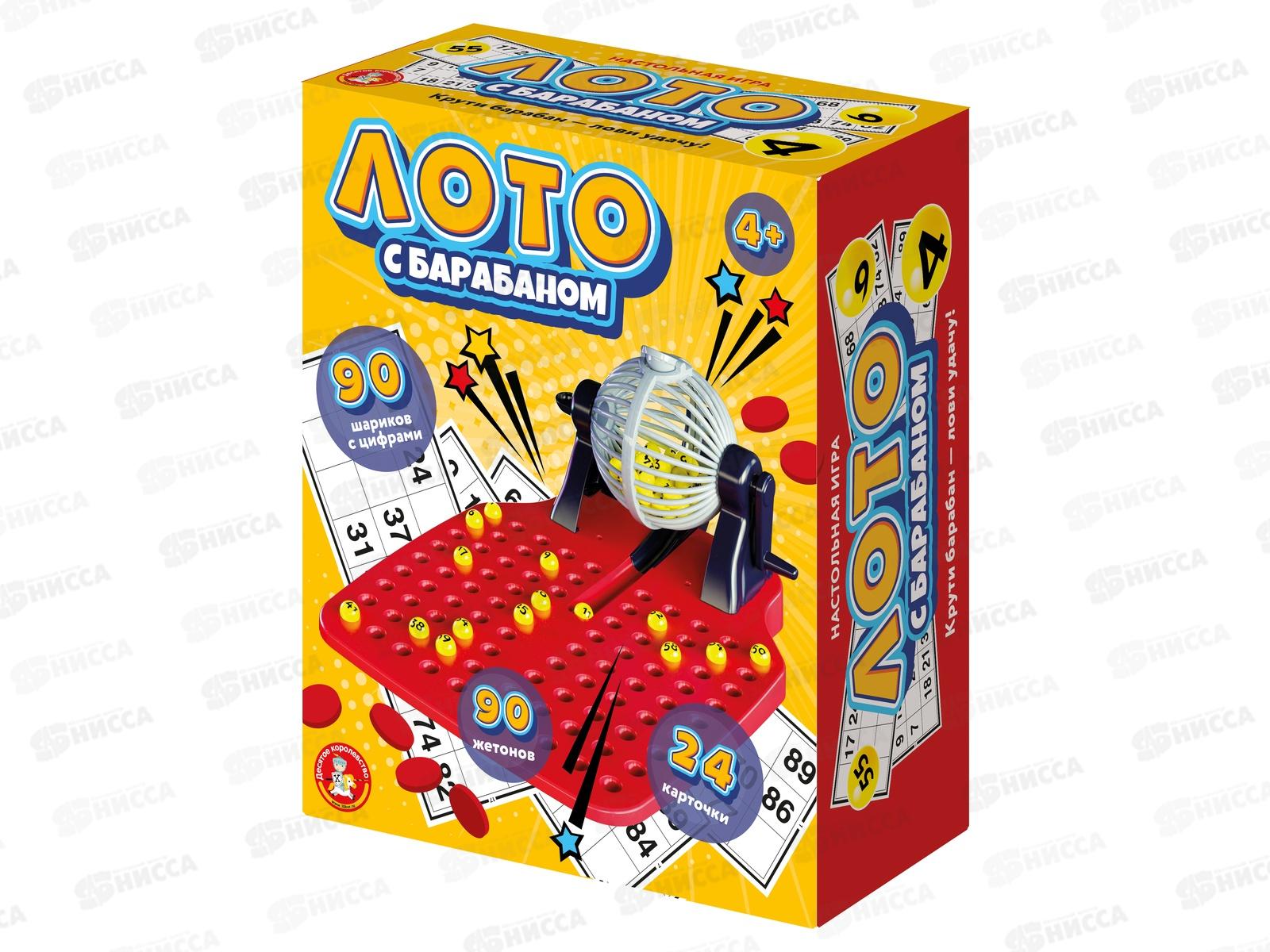 Игра настольная &quotЛото&quot с барабаном 05907