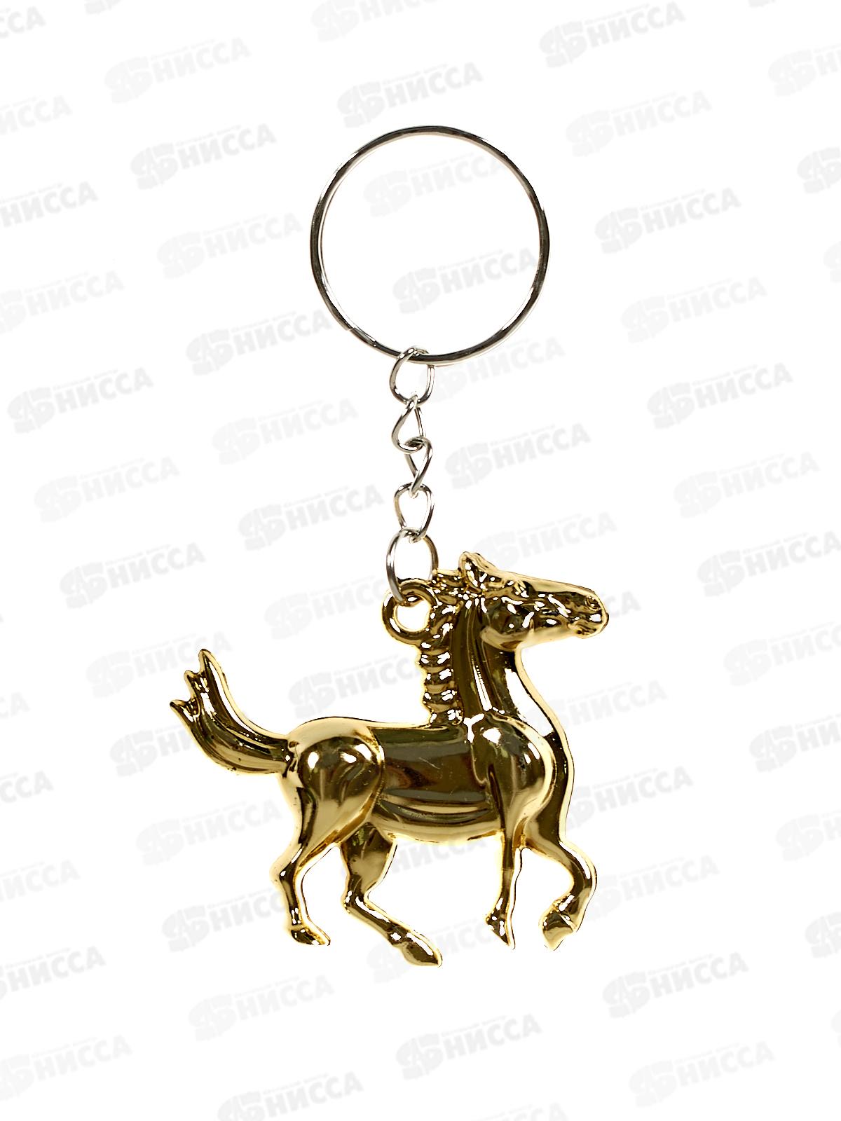 Брелок сувенирный пласт. Символ года 2026, 5*4*1см, Ткбр2025-17 *12