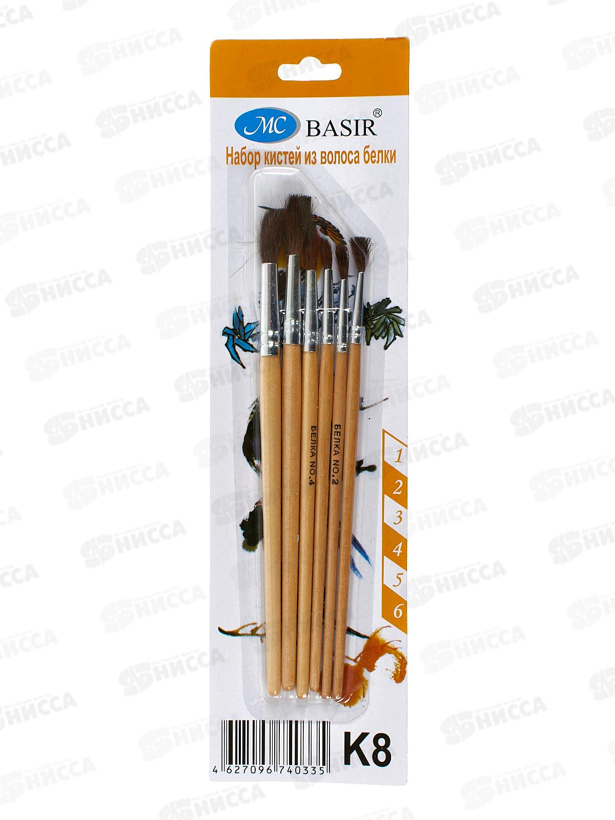 Кисти набор BASIR 6шт. белка (1, 2, 3,4,5,6) К-8  *72