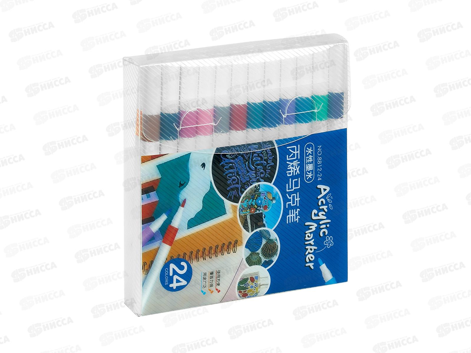 Маркеры BASIR акриловые 24цв. в/о 1-2,4мм HT-34-24