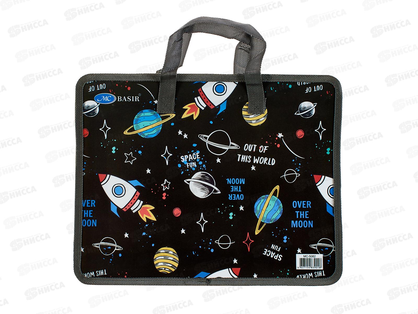 Папка пл. Basir Космос, А4,молния, ручки МС-5082-2  *12