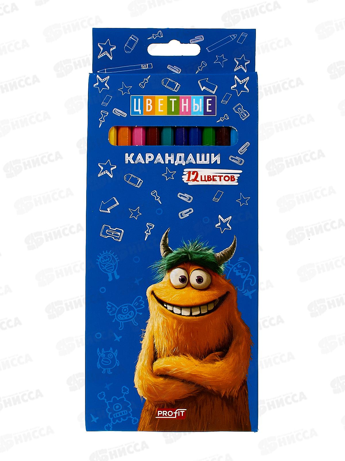 Карандаши 12цв Profit Монстрик, 2М, КЦ-2626 *24/240