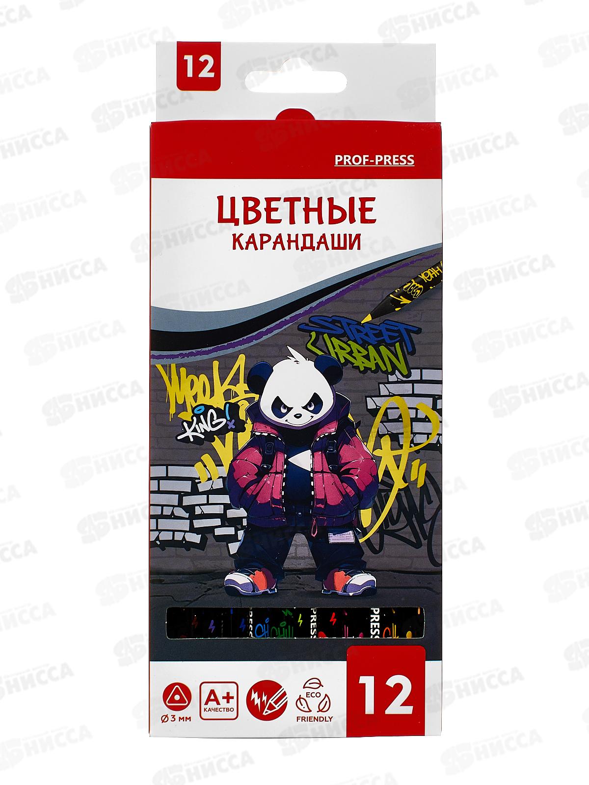 Карандаши 12цв ПП Урбан, трехгранные, пластик, КЦ-6226 *12/144