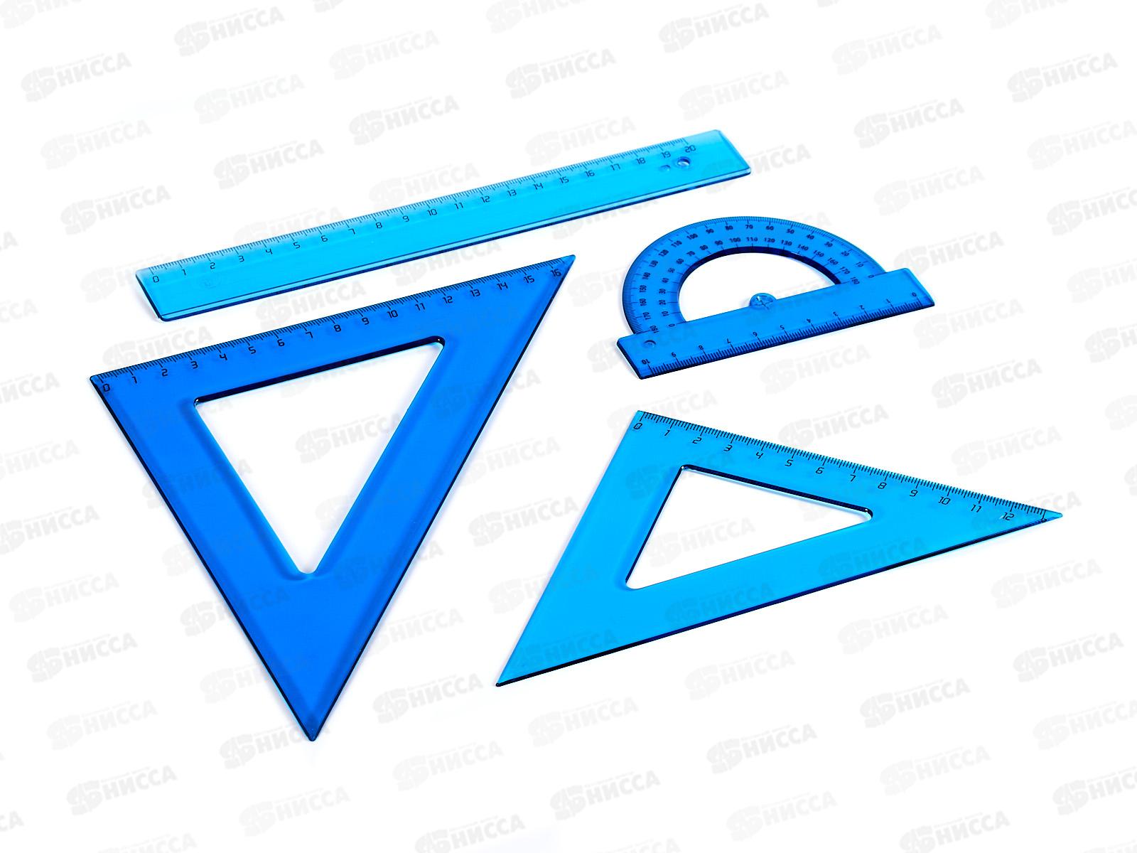 Набор чертежный ПП (треуг. 12см, 16см, линейка 20см+трансп.) проз., НЧ-3171  *80