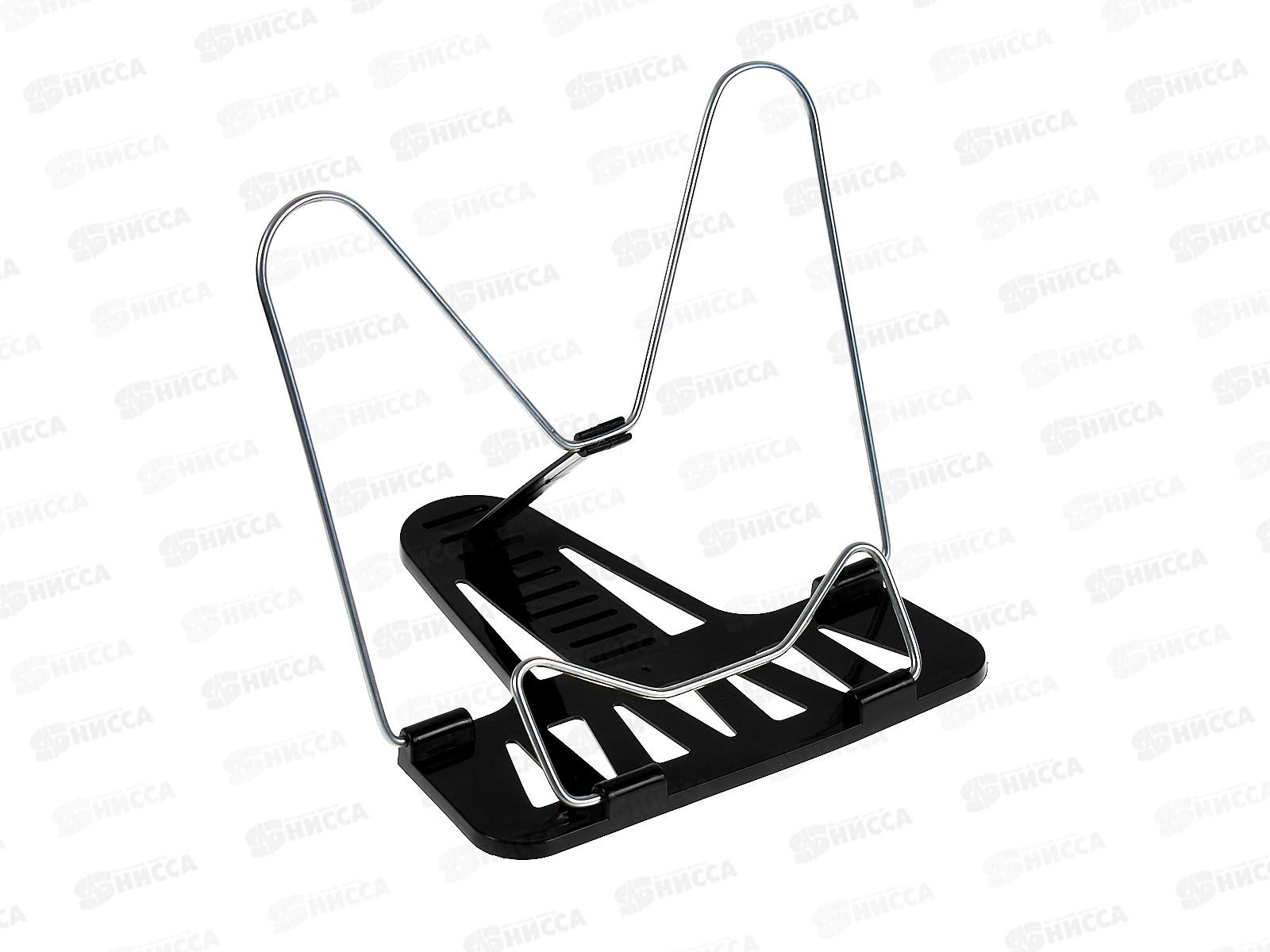 Подставка для книг ПП Цвет черный  ШП-4479  *25