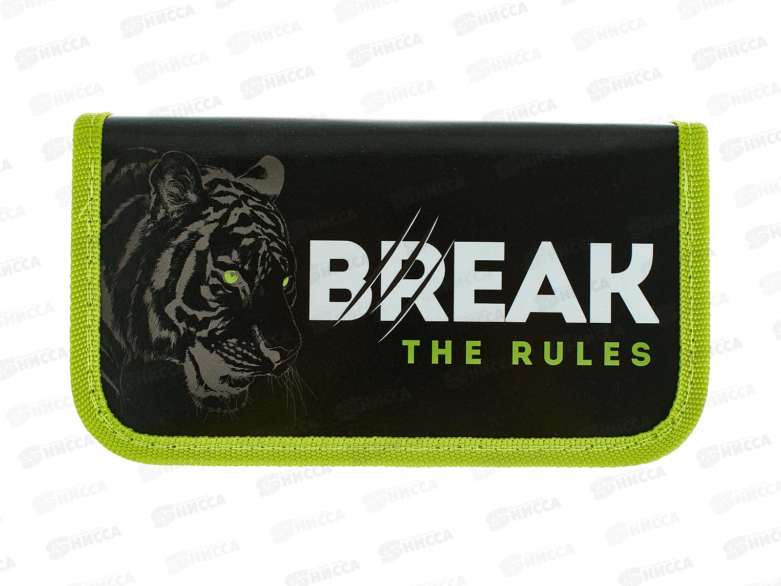 Пенал 2-секц Profit большой Дикие животные, 190х105, ПН-1735 *32