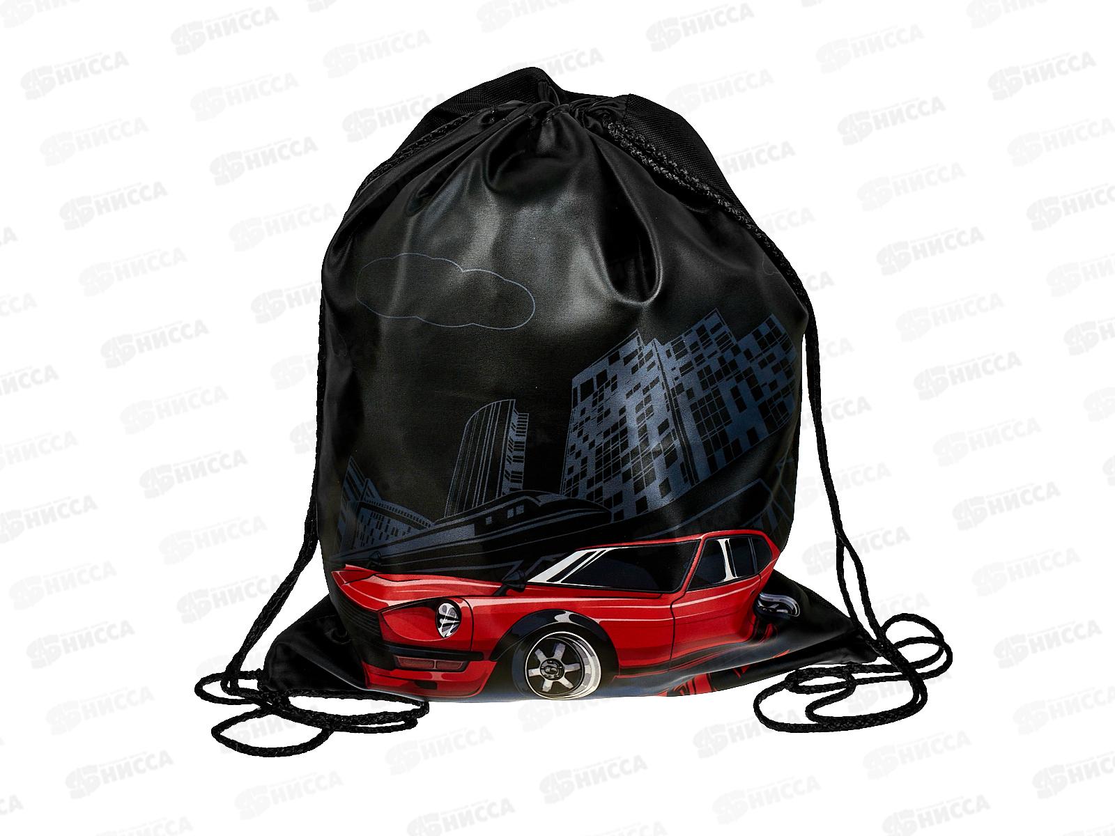 Мешок для обуви ПП Красное авто, уплотненный, МО-3910