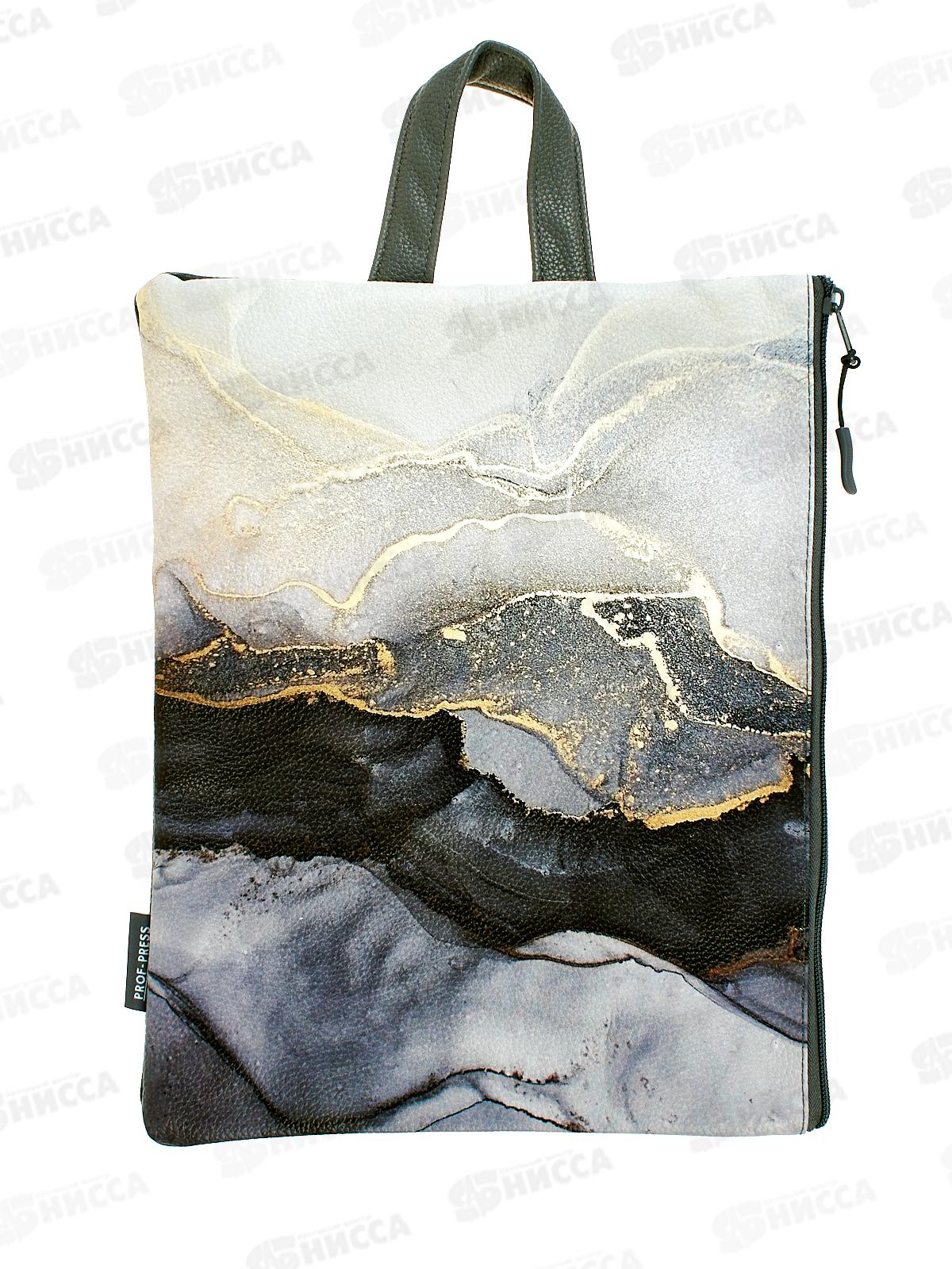 Папка на молнии ПП А4 DARK FLUID, 335х260мм, П-2576  *40