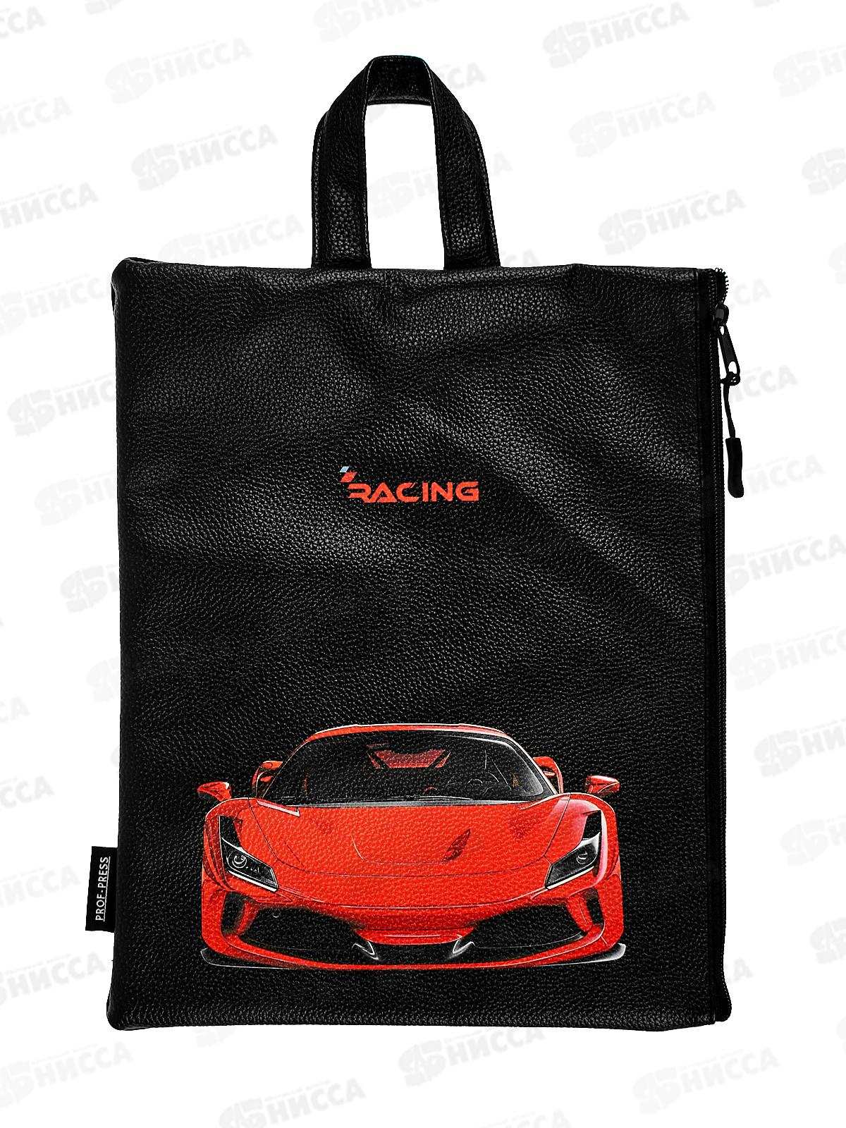 Папка на молнии ПП А4 Красное авто, 335х260мм, П-2574  *40