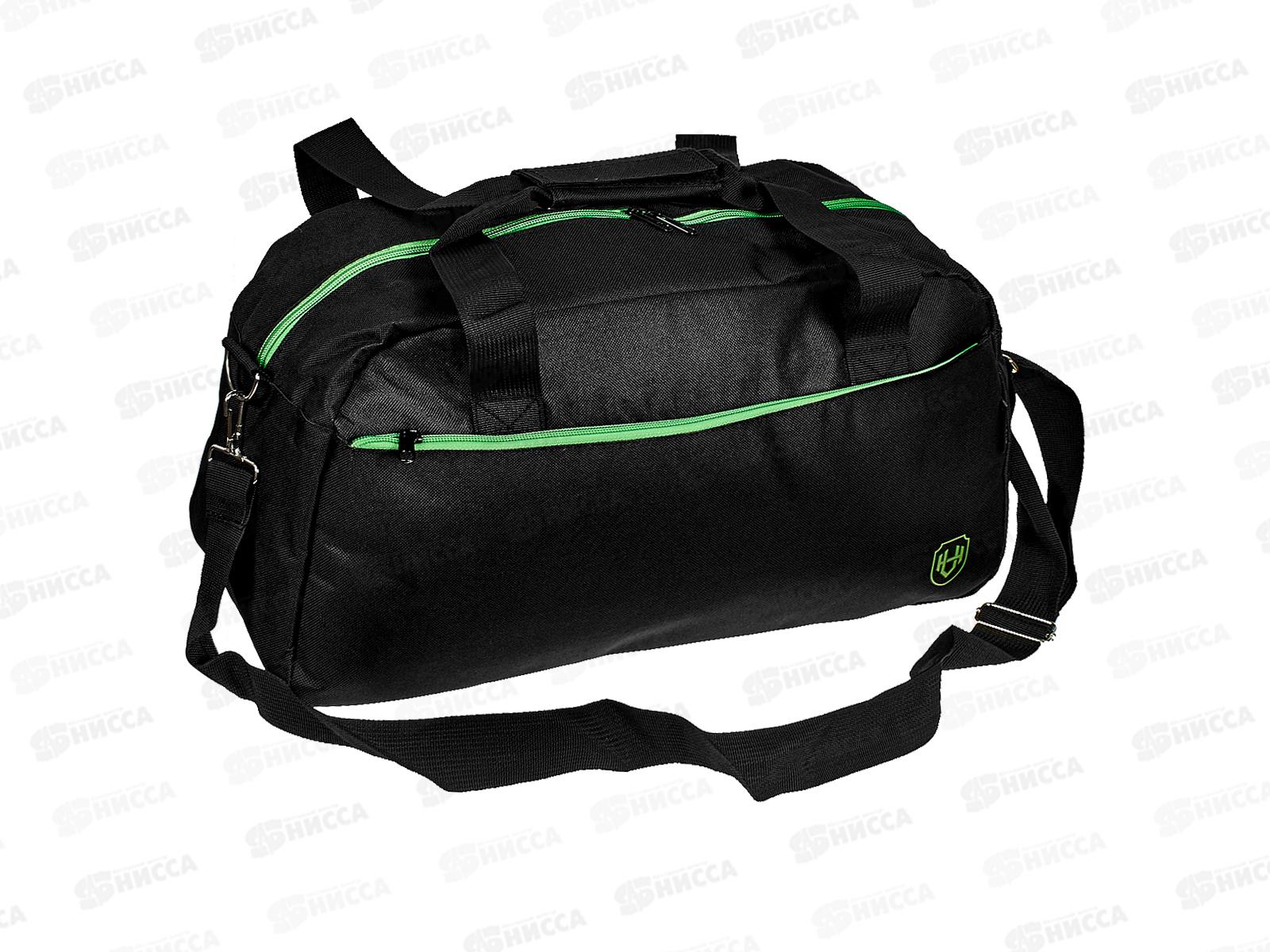 Сумка тканевая спортивная, с ремнем, черная с зелен. 45*25*17, СМ-2022