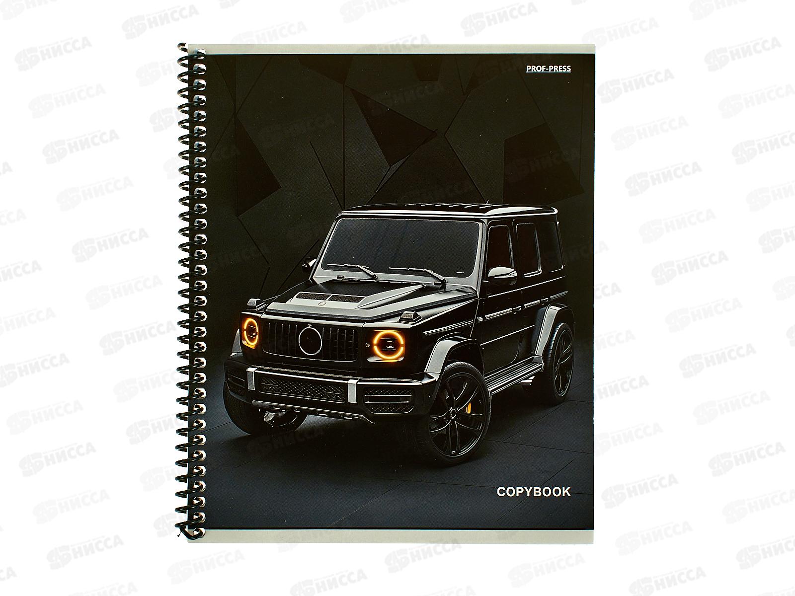 Тетрадь 48л клетка ПП Стильное черное авто - 3, гребень, 48-5586 *10/80