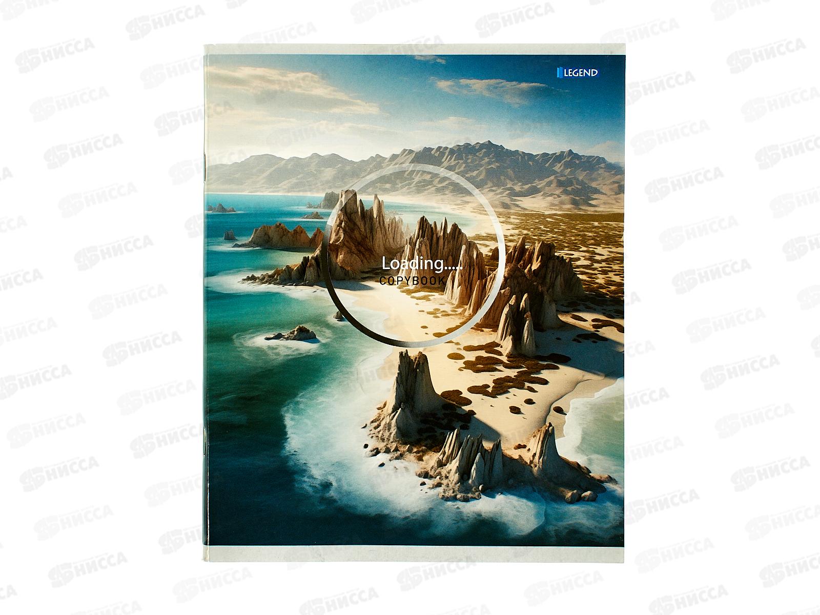 Тетрадь 48л клетка Legend Погружение в природу, мел.обл., 48-3903 *80