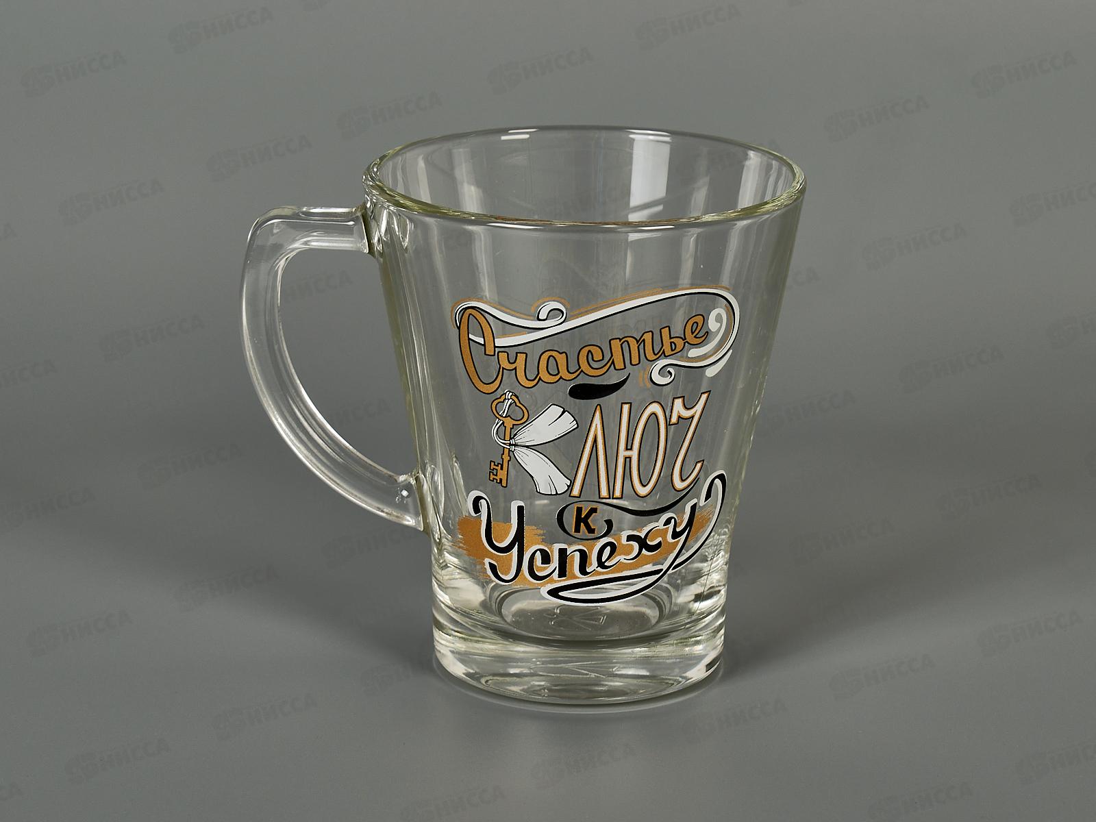 Кружка  Аура На позитиве  300мл*15/810  2222