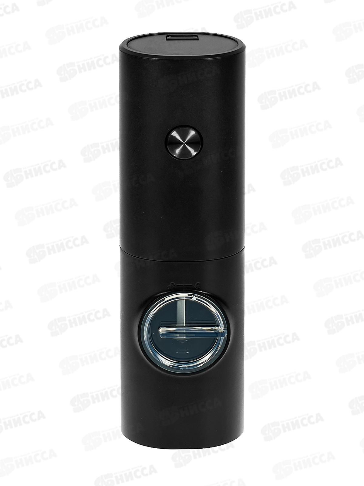 Мельница для специй  электрическая Стайл CL80-630