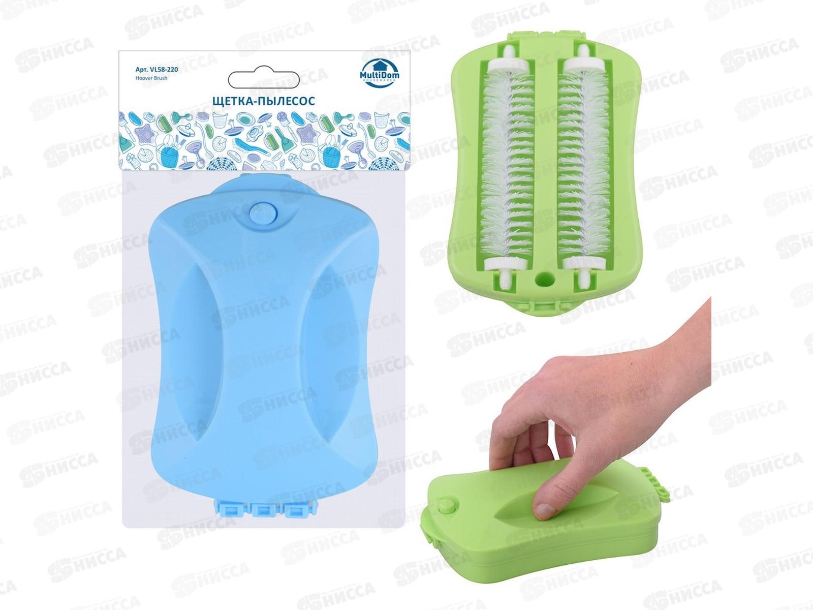 Щетка-пылесос 16*10,5см VL58-220