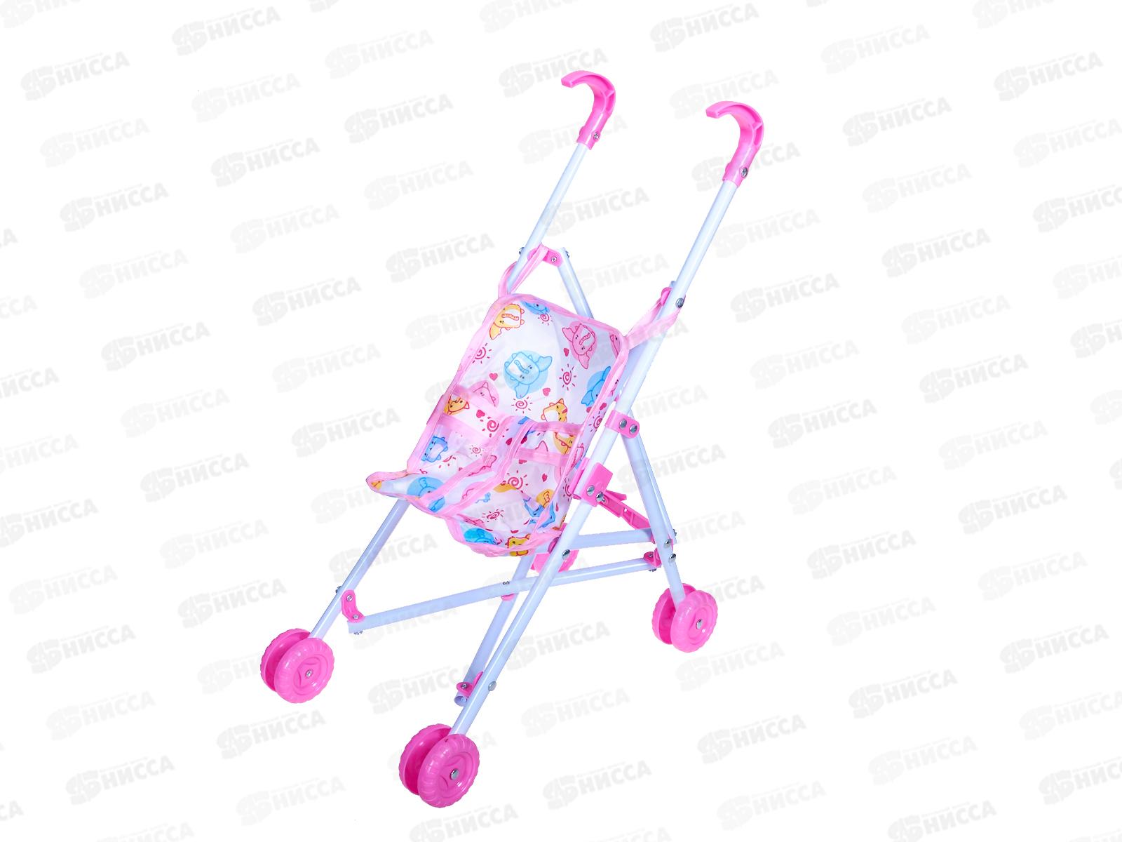 Коляска для кукол №333-3 пластик, пакет 42*36*22