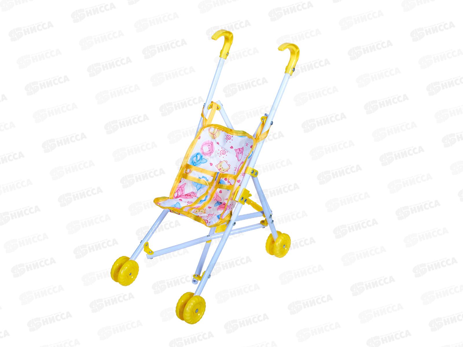 Коляска для кукол №333-5 пластик, пакет 42*36*22