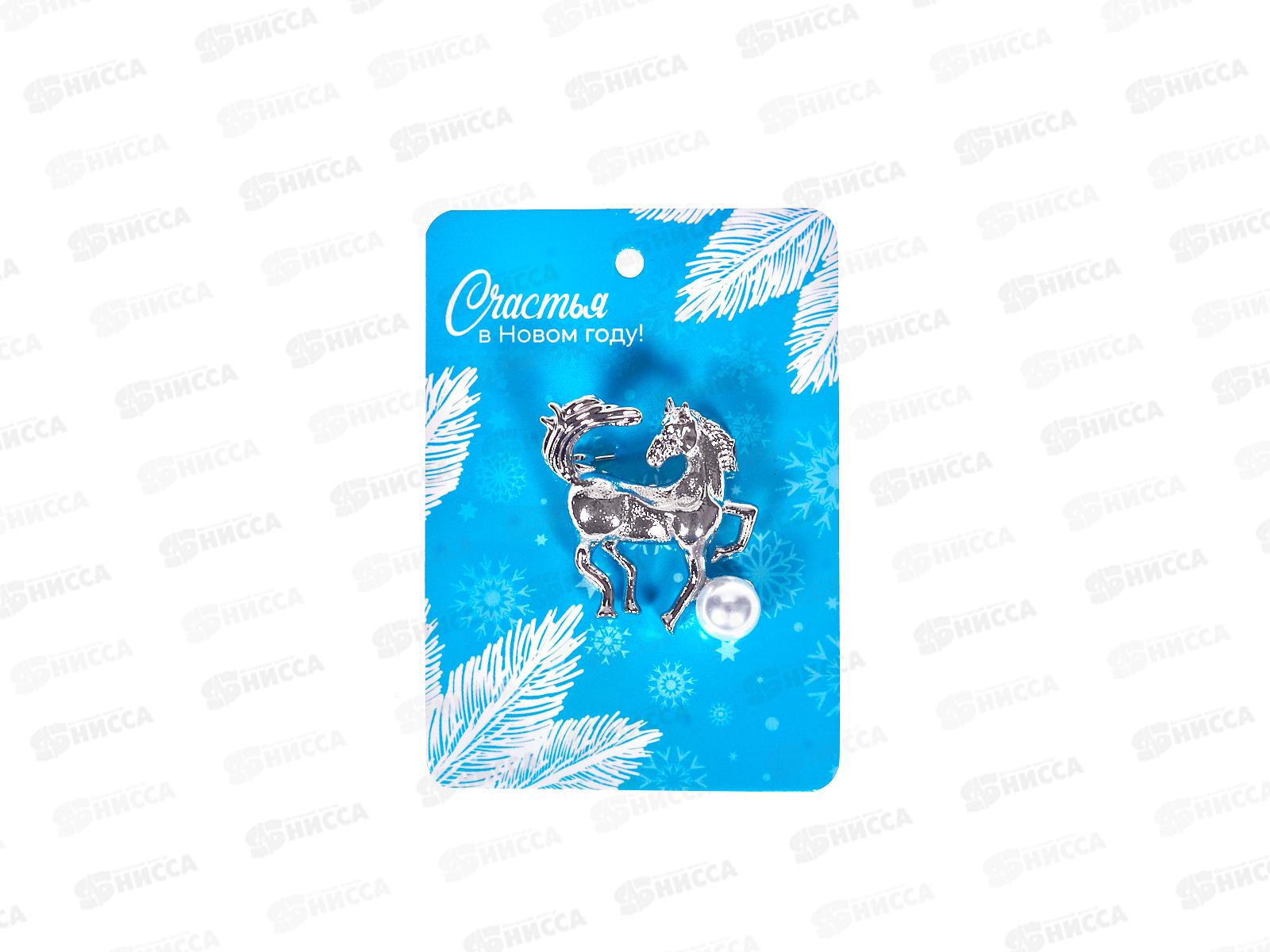 Брошь &quotBest Podarok-Огненный Танец" серебро 2,6*2,8см 654-0327