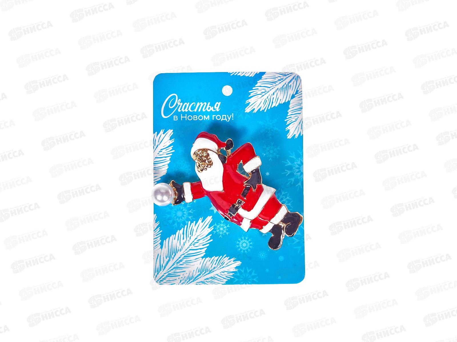 Брошь &quotРождественское чудо-Дед мороз&quot 4,7*3,8см 545-336