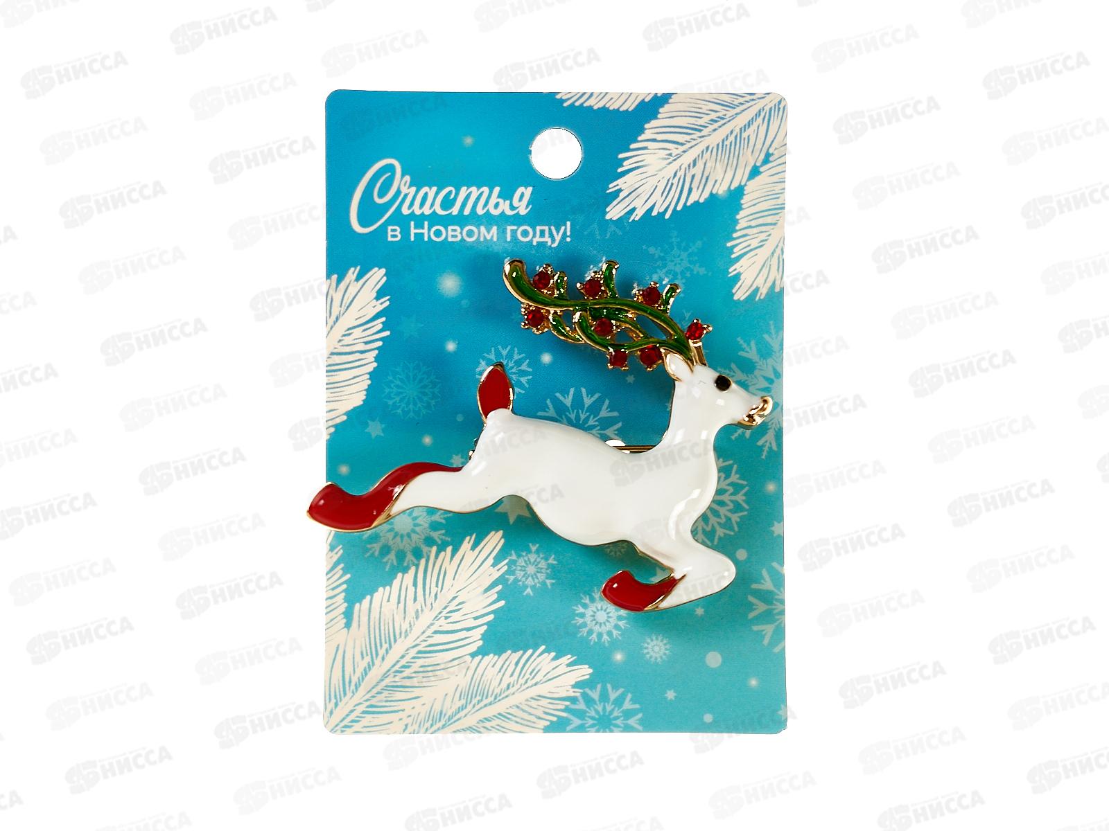 Брошь &quotРождественское чудо-Олень&quot 545-453
