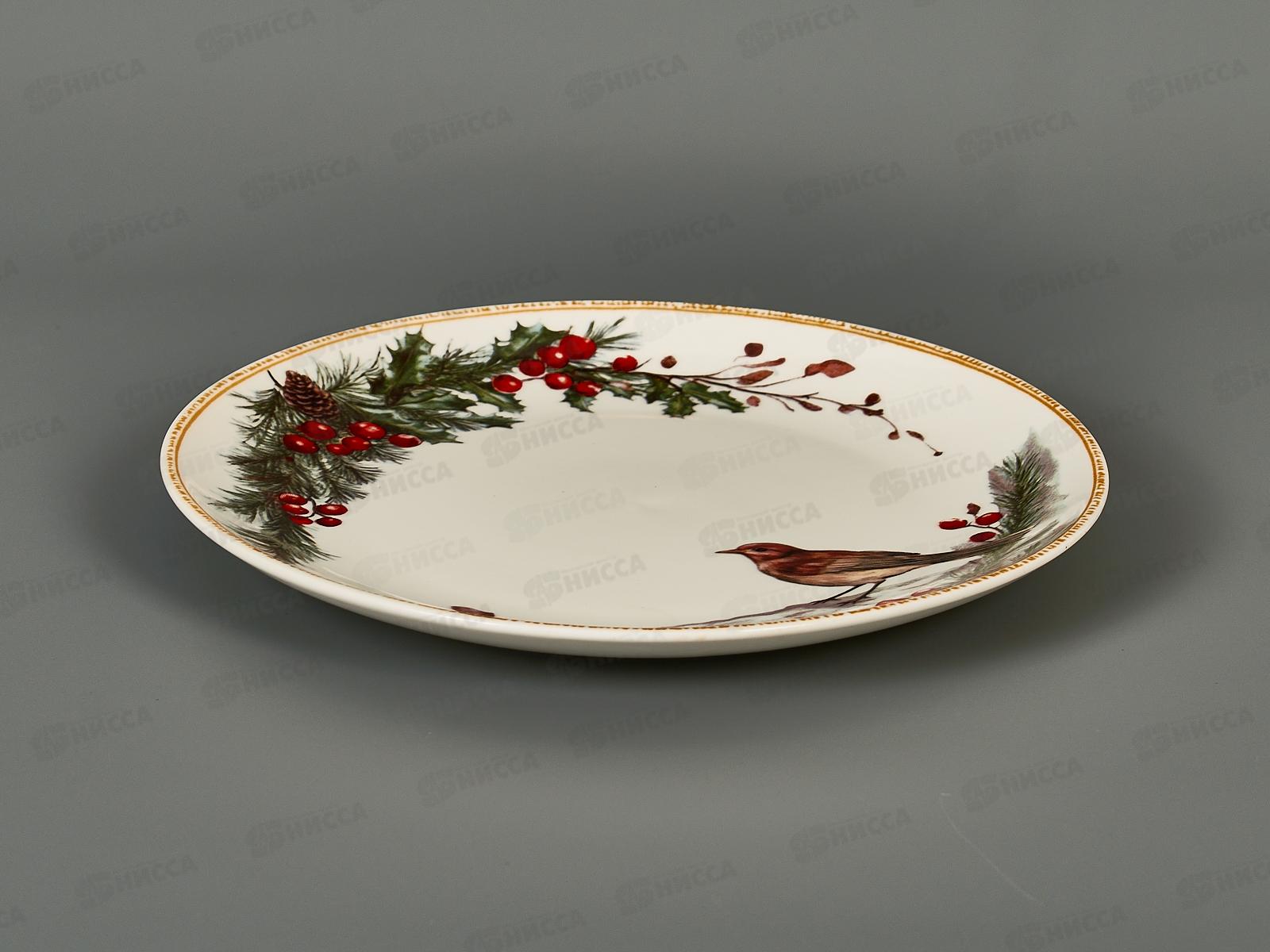 Тарелка &quotЗимняя мелодия&quot 17,5см керам 893-274