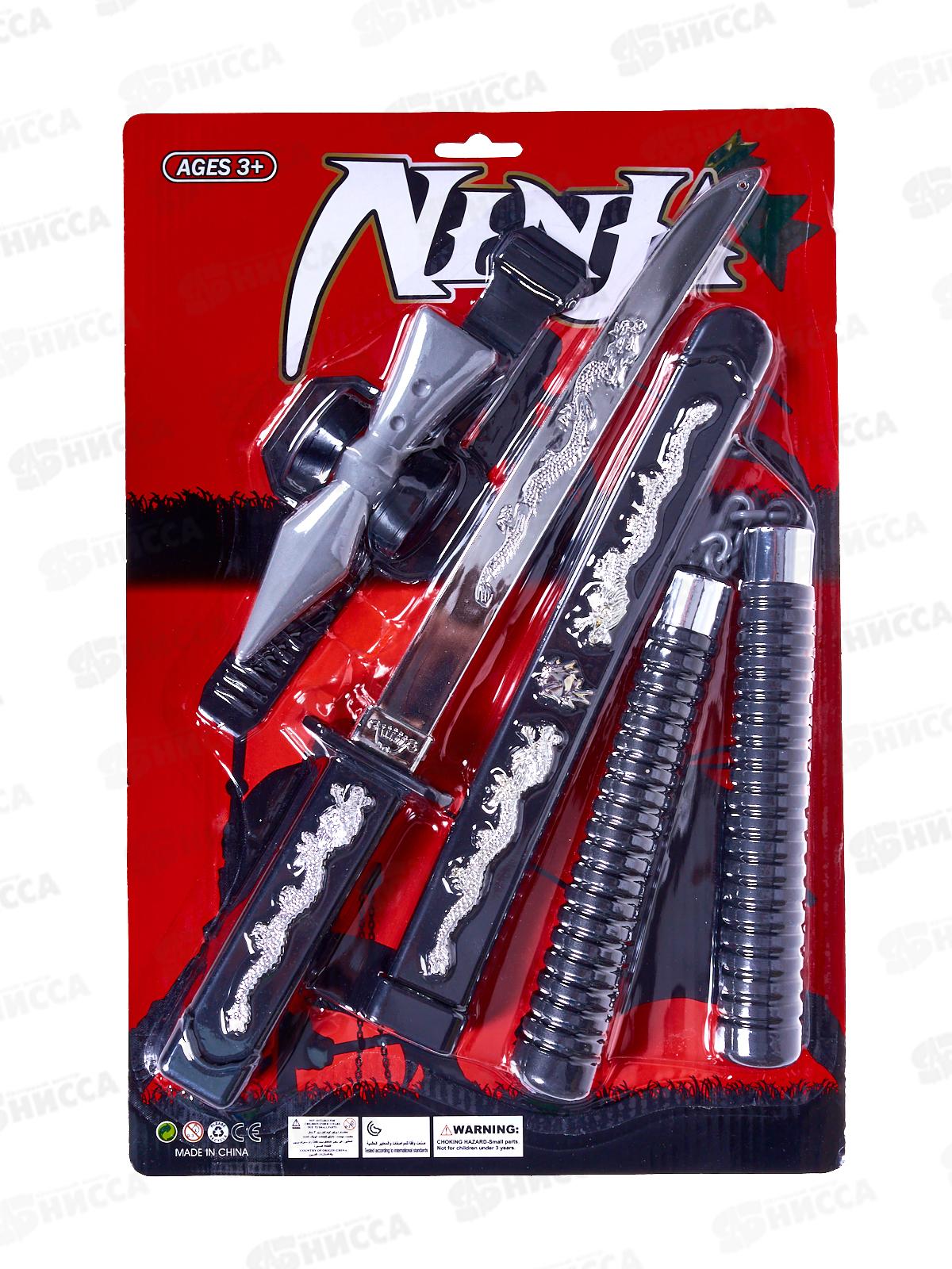 Набор ниндзя RZ1341 н/бл *12  гб