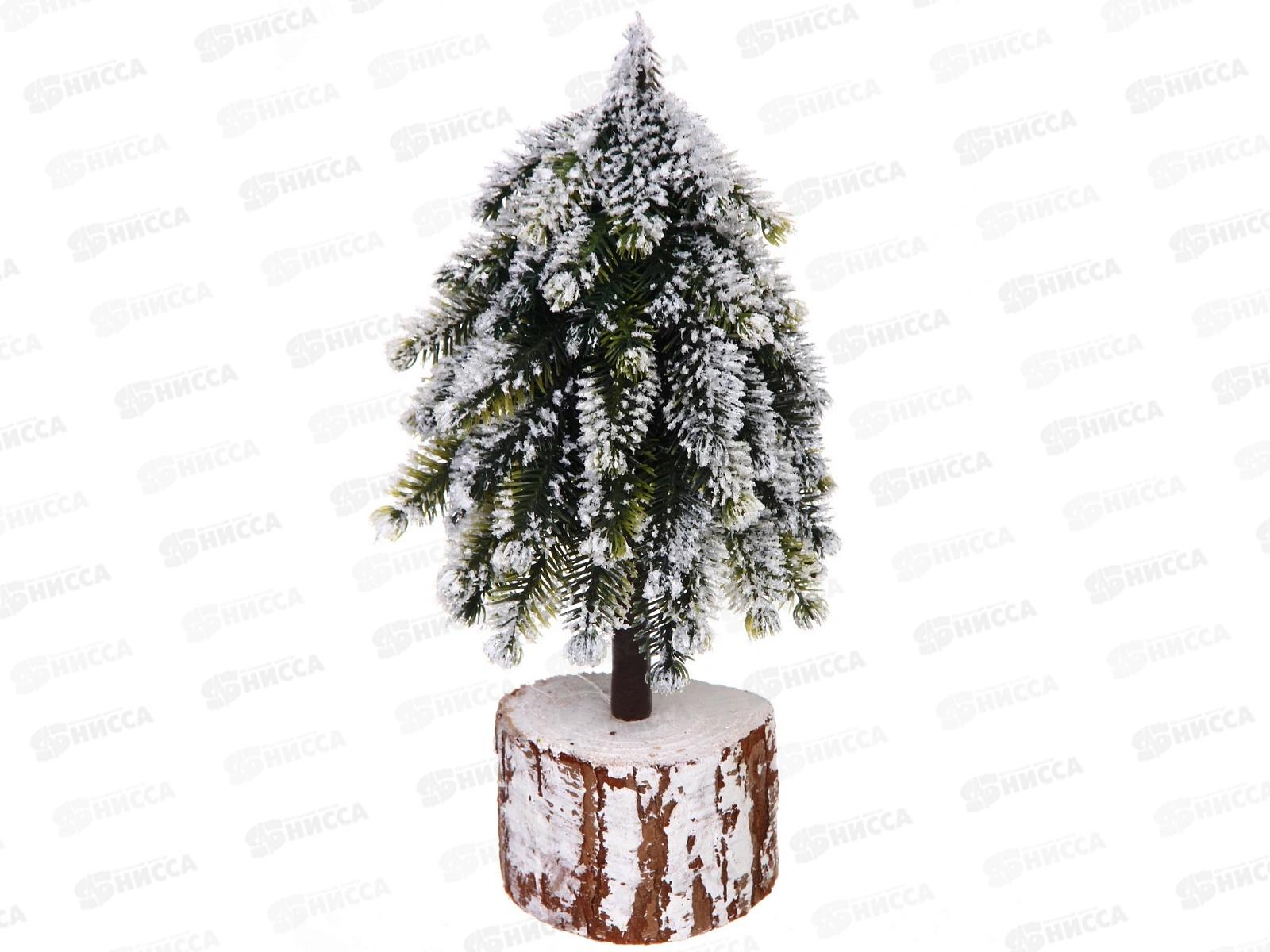 Елка в горшке "Заснеженная елочка" 13*13*25см 848-439