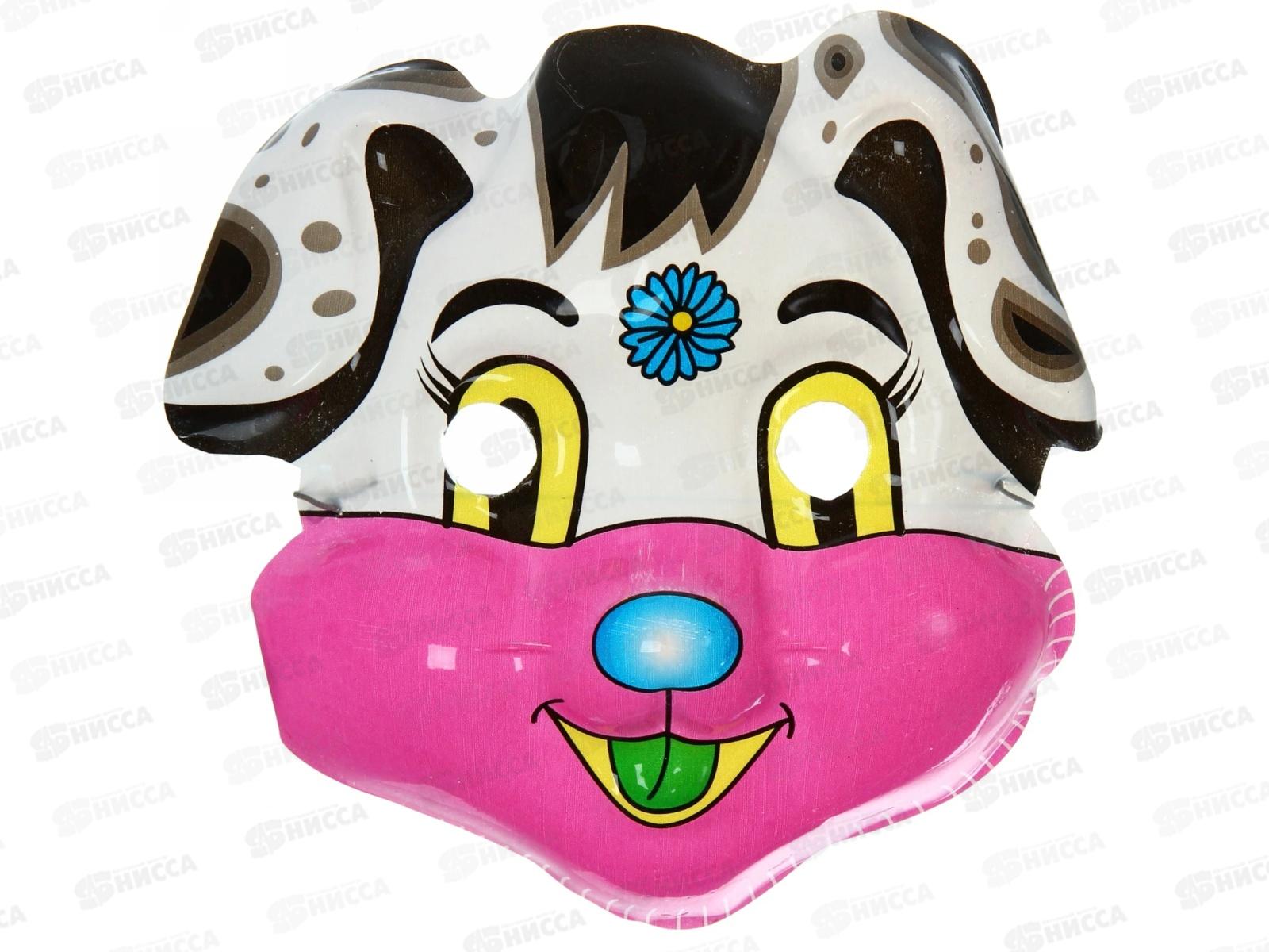 Маска карнавальная &quotЩенок&quot детская 770-0180