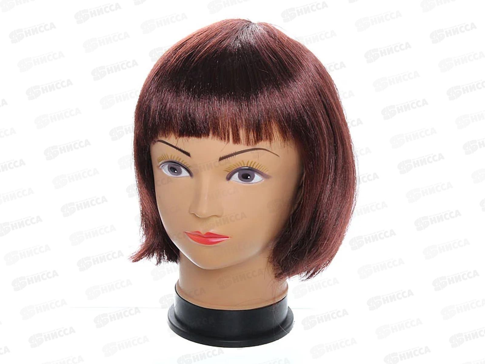 Парик карнавальный  &quotКаре каштановое&quot 999-1 770-558