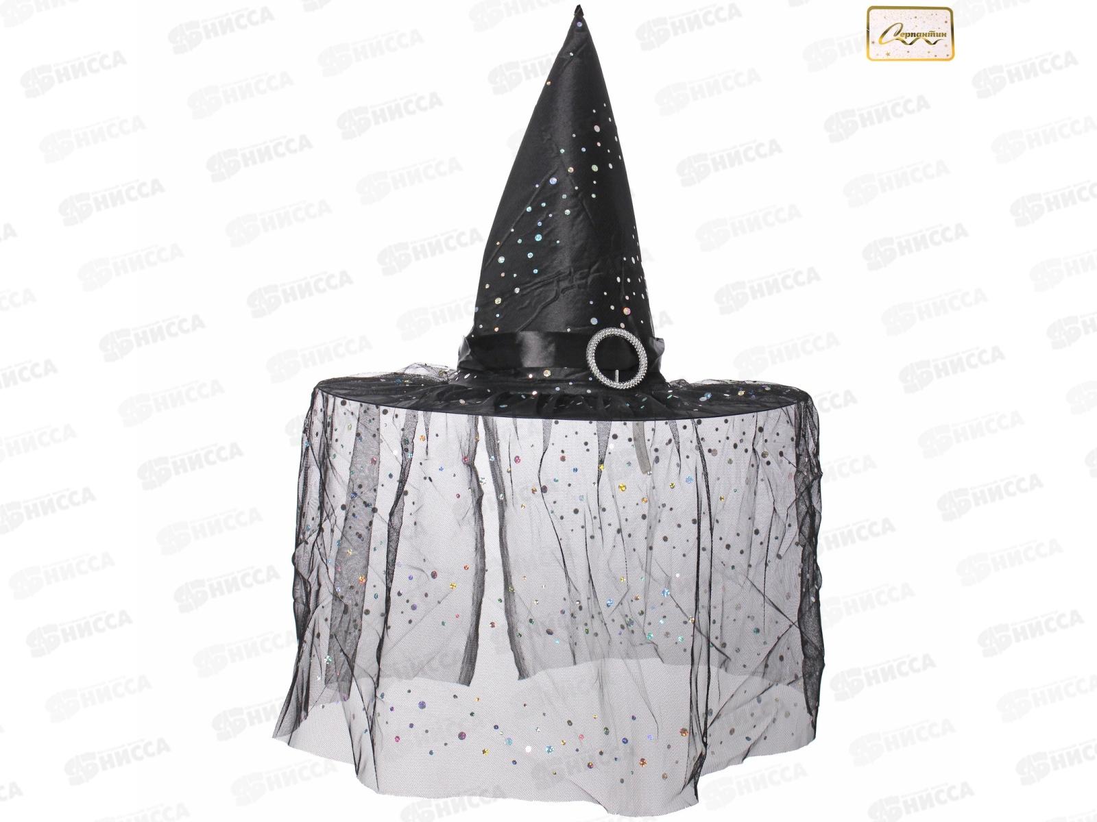 Шляпа карнавальная  &quotТайна ночи&quot черная 774-142