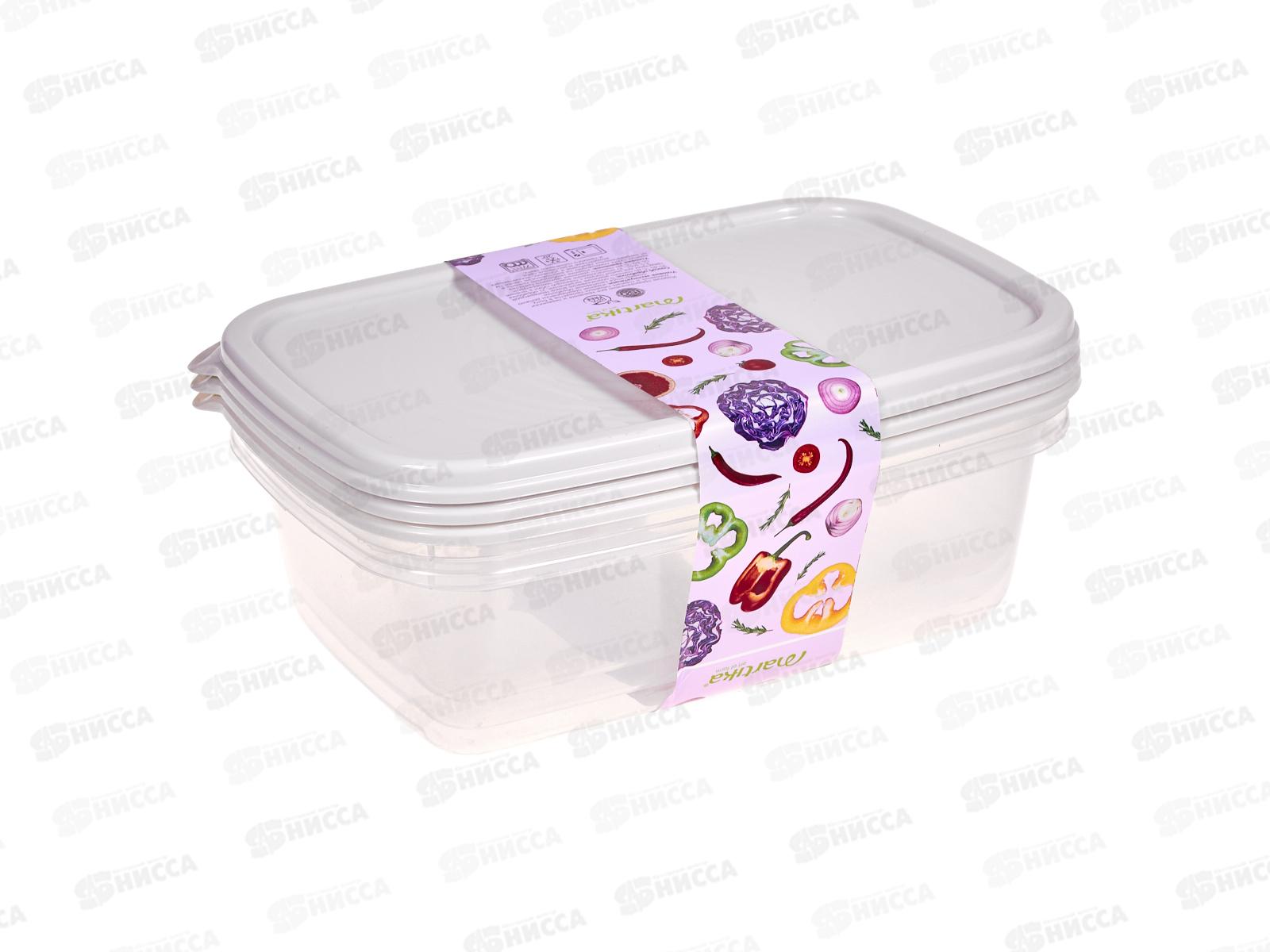 Контейнер Романо прямоугольн набор 0,9л 3шт С857СЕР светло-серый