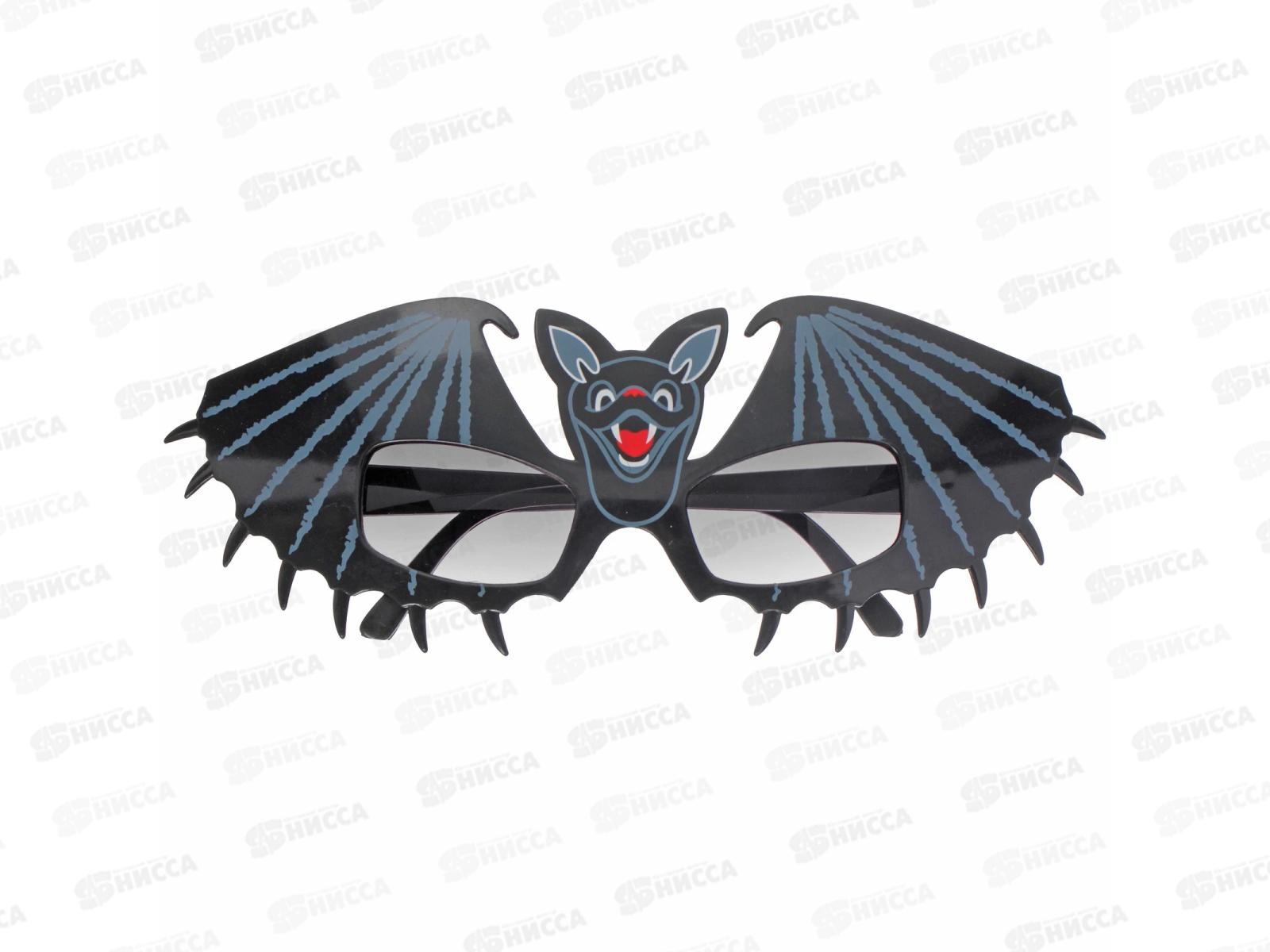 Очки карнавальные &quotЛетучая мышь&quot 18*8см 774-251