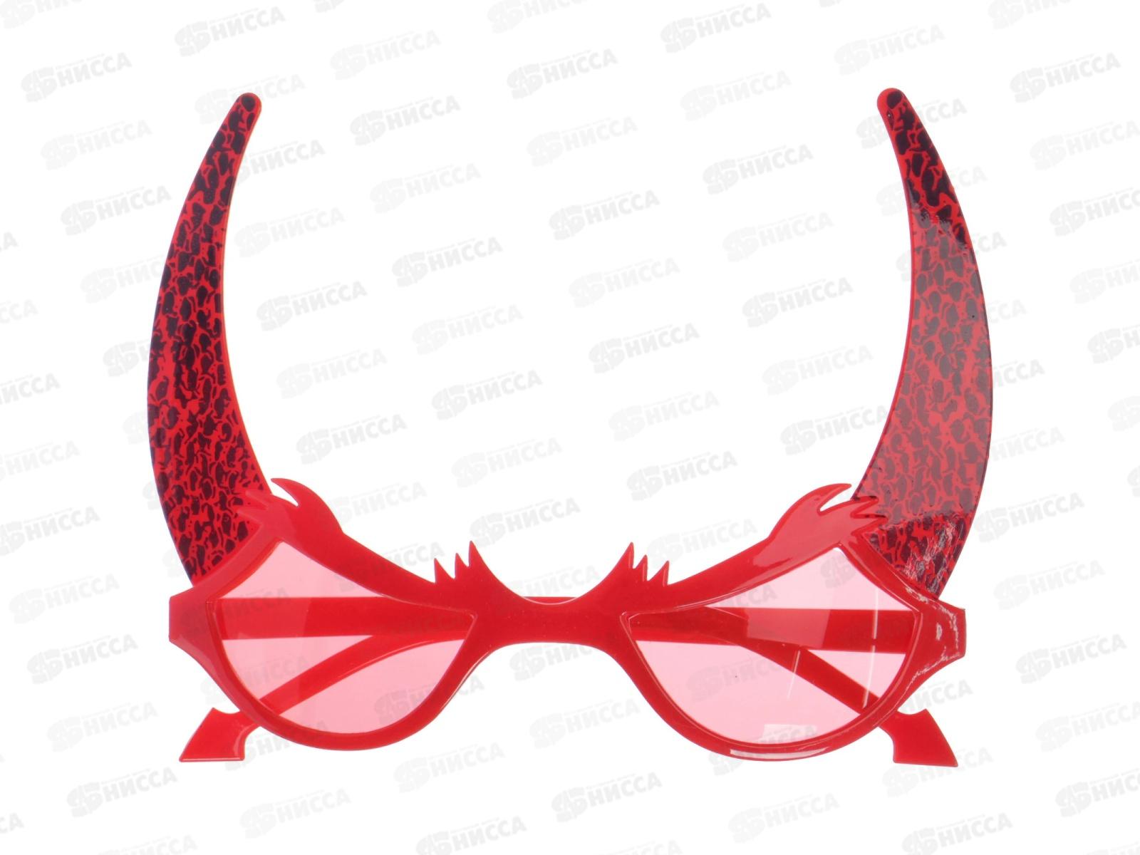 Очки карнавальные  &quotДьявол&quot 14,3*11,5см 774-258