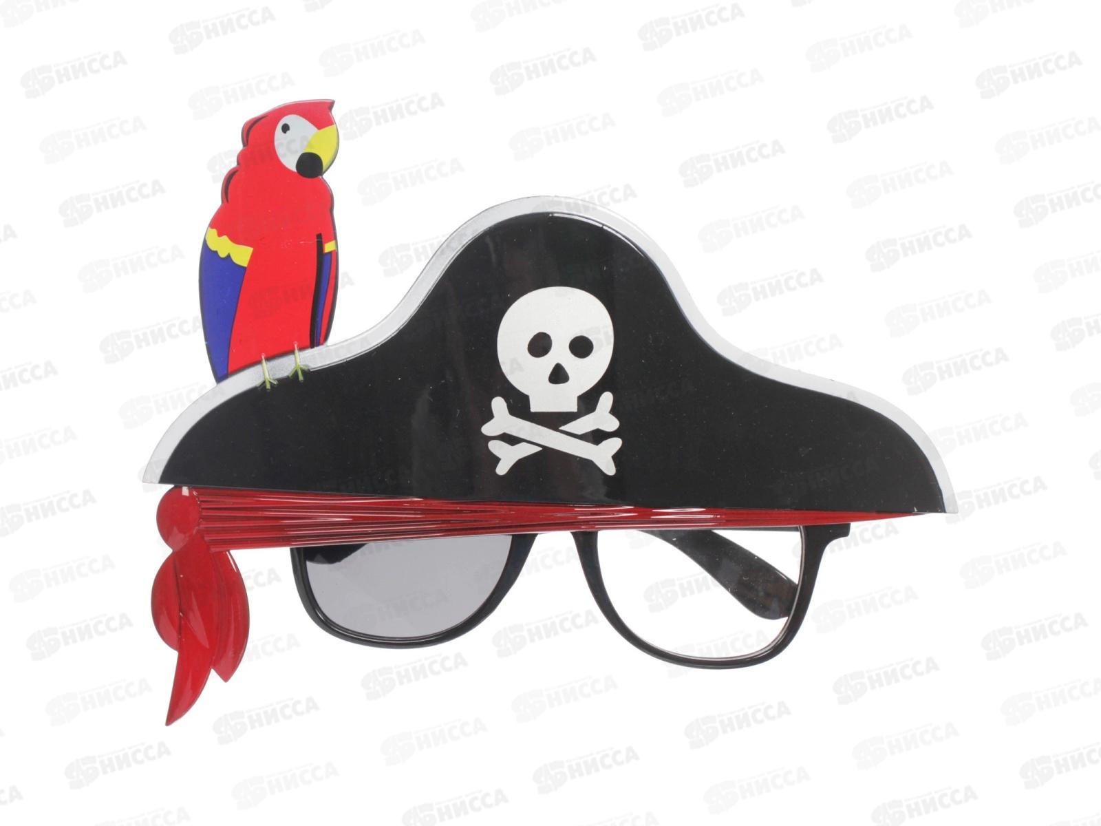 Очки карнавальные  &quotПират&quot 20*16см 774-289