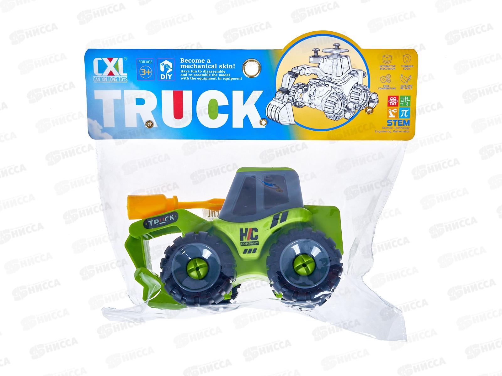 Конструктор детский №777-107 Гидромолот с отверткой пакет 21*8*11