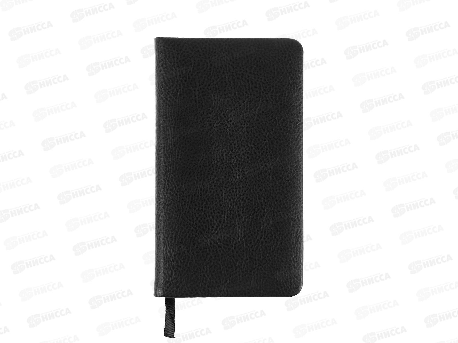 Еженедельник Qredo &quotDublin&quot А6, 64л, недатир.,кожзам, черный, 15-6936