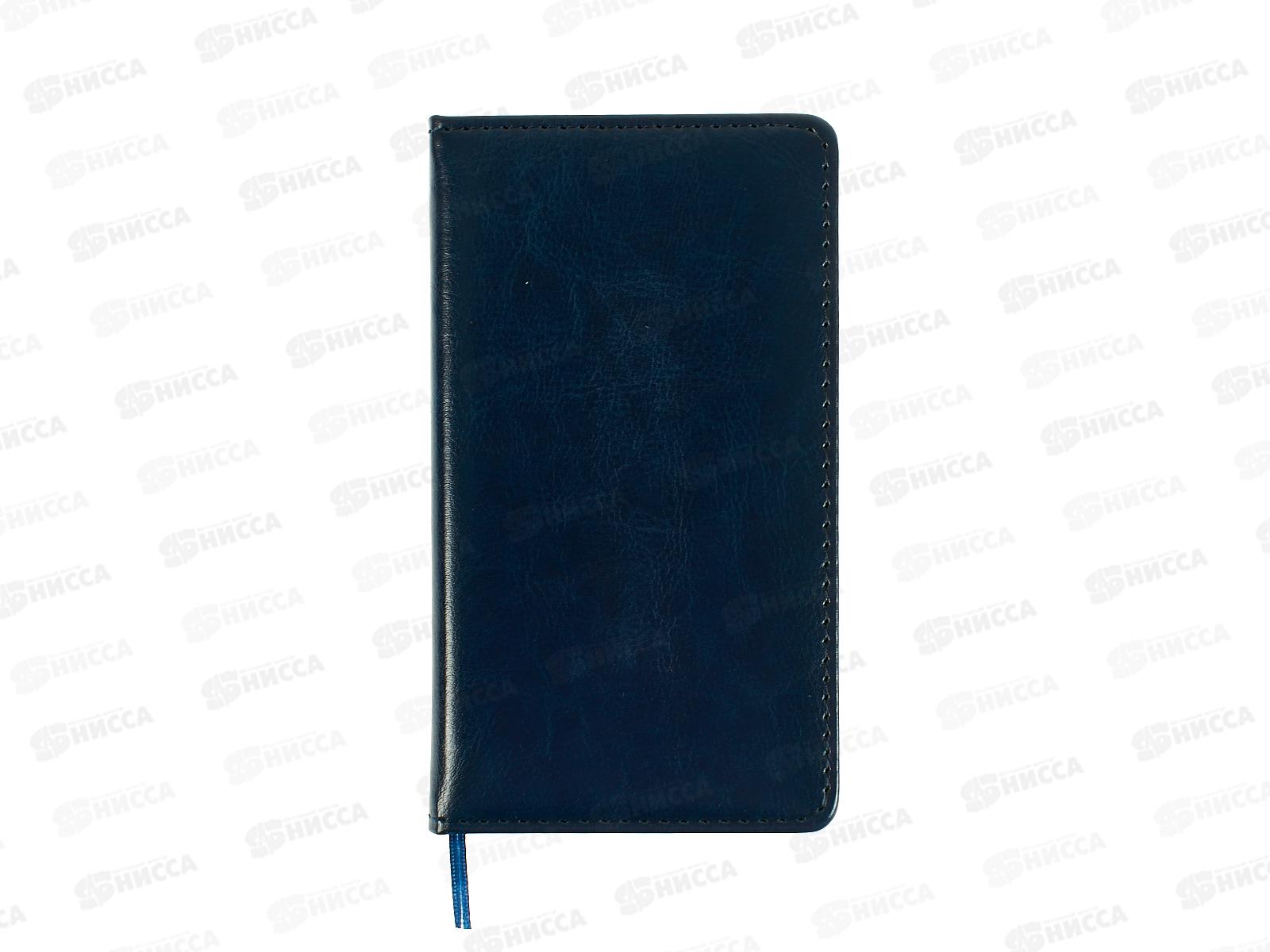 Еженедельник Qredo &quotNebraska&quot А6, 64л, недатир.,кожзам,т-синий,15-6920