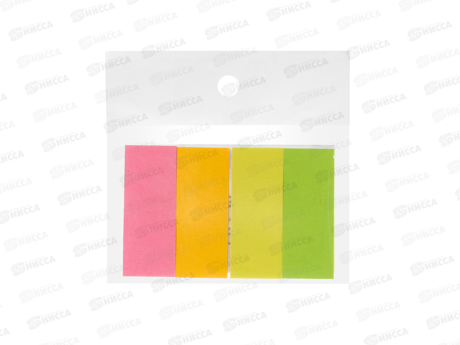 Закладки самокл. Workmate 20*50мм, 4 цвета, по 40л, неон, 14-3144 *24