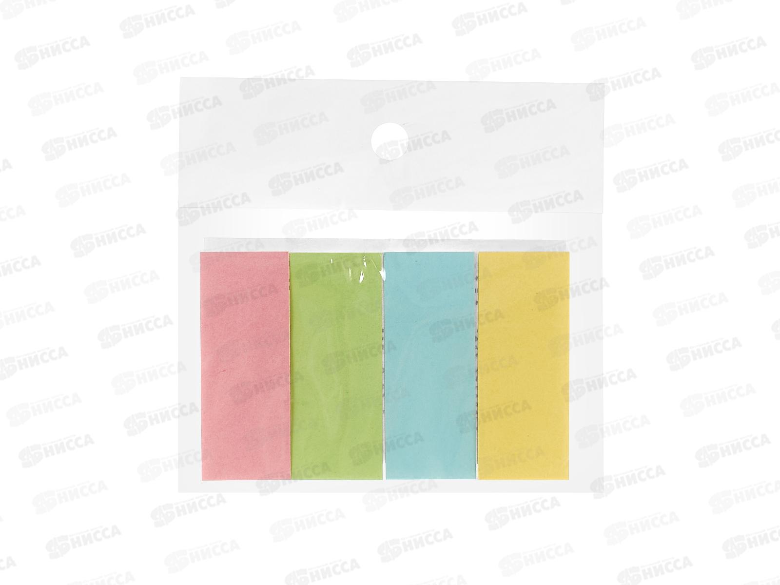 Закладки самокл. Workmate 20*50мм, 4 цв., по 40л, пастель, 14-0472 *24