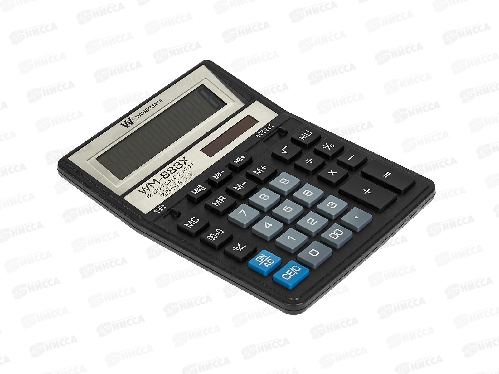 Калькулятор Workmate WM-888X  12разр., черный, настольный, 15-5681