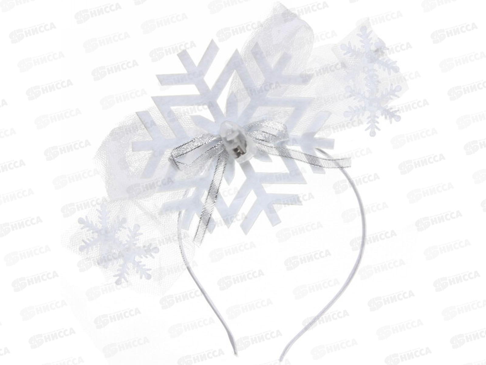 Ободок карнавальный  &quotСказочная снежинка&quot с подсветкой 776-439