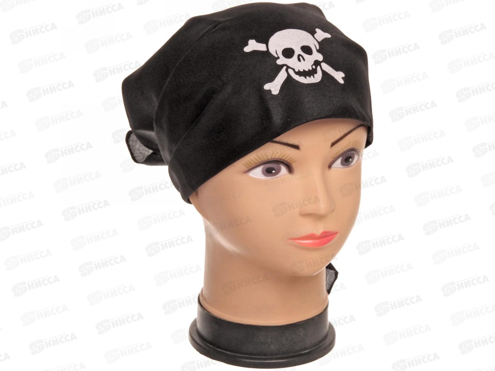 Карнавальный аксессуар &quotБандана Пирата&quot черный 770-0478