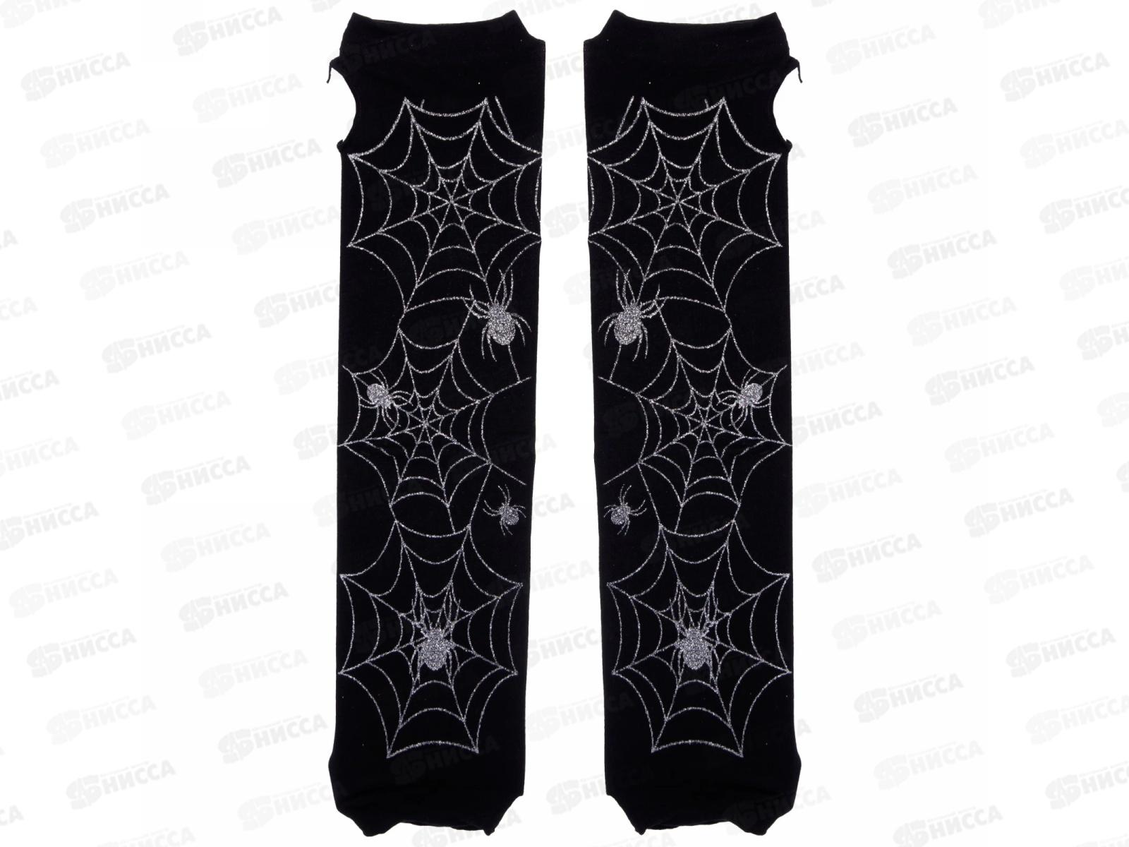 Перчатки карнавальные &quotКолдунья&quot 770-0490