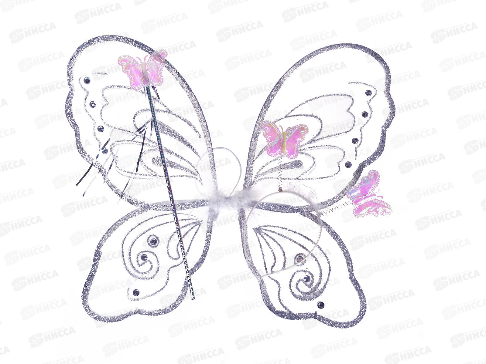 Набор карнавальный &quotФея Лагуна&quot серебро 770-0432